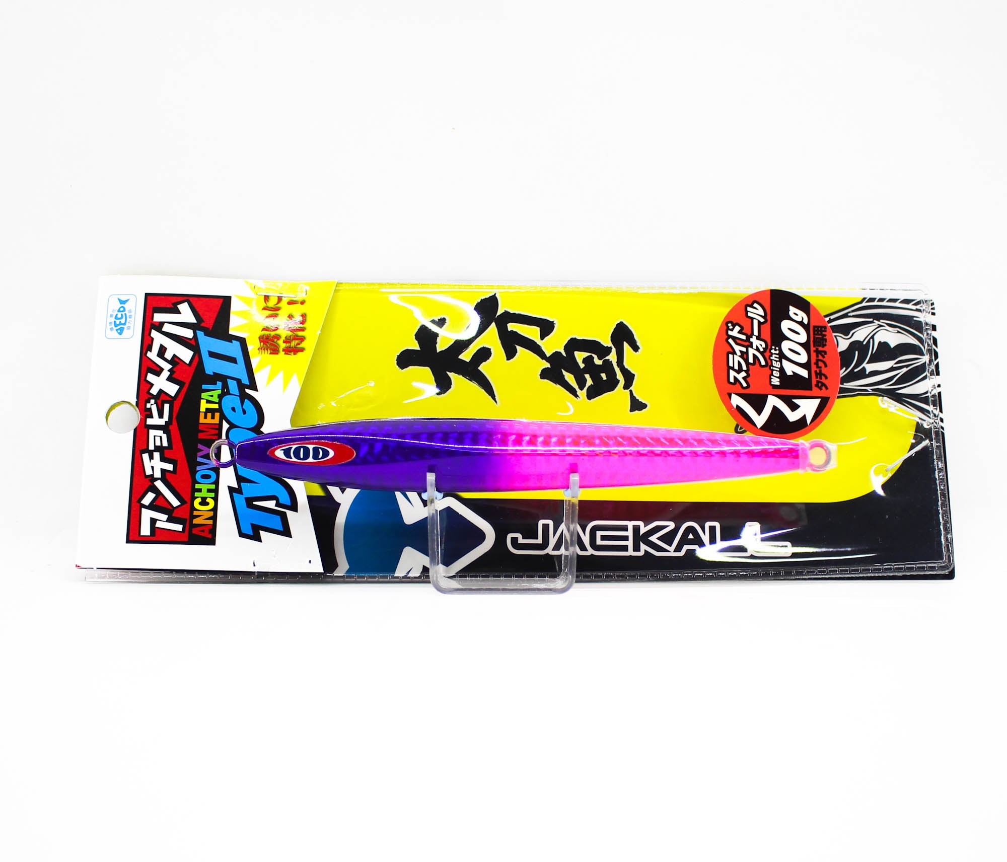 Jackall Metal Jig Anchovy Type 2 Slow Slide 100 grams Purp Pink (2006)