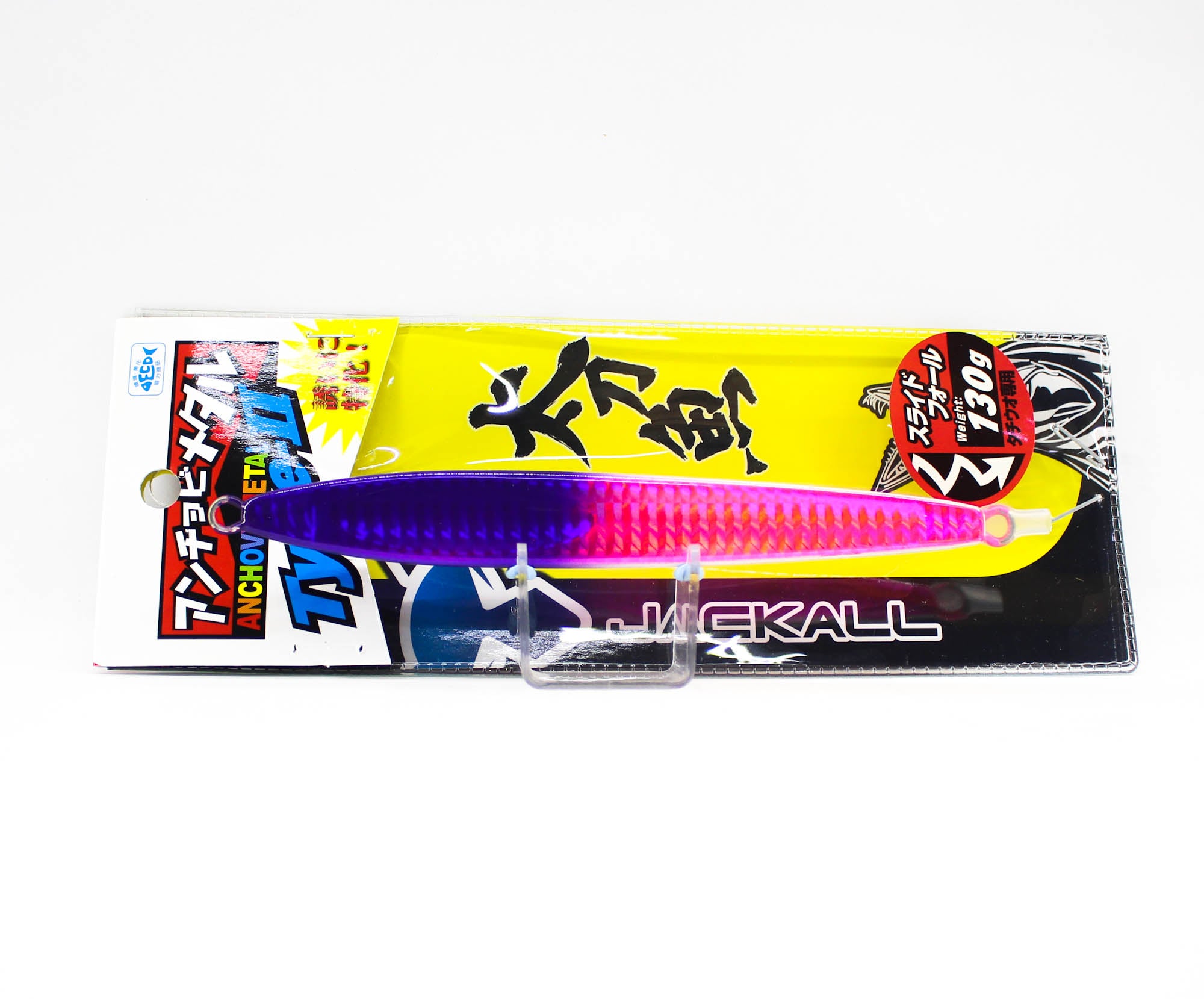 Jackall Metal Jig Anchovy Type 2 Slow Slide 130 grams P Pink (2020)