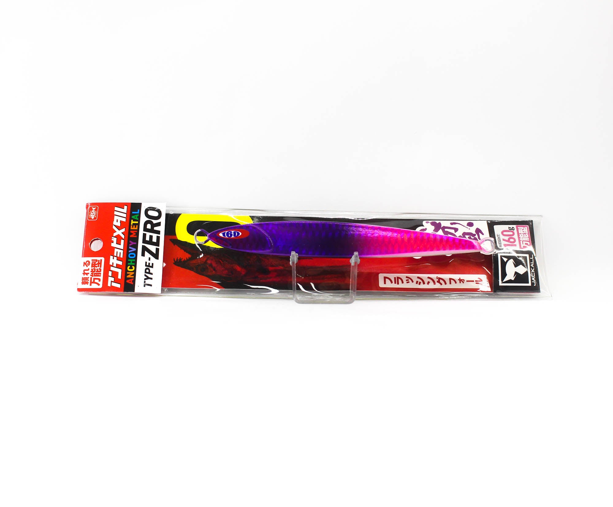 Jackall Metal Jig Anchovy Type 0 Flush Fall 160 grams PP Glow Edge (2129)