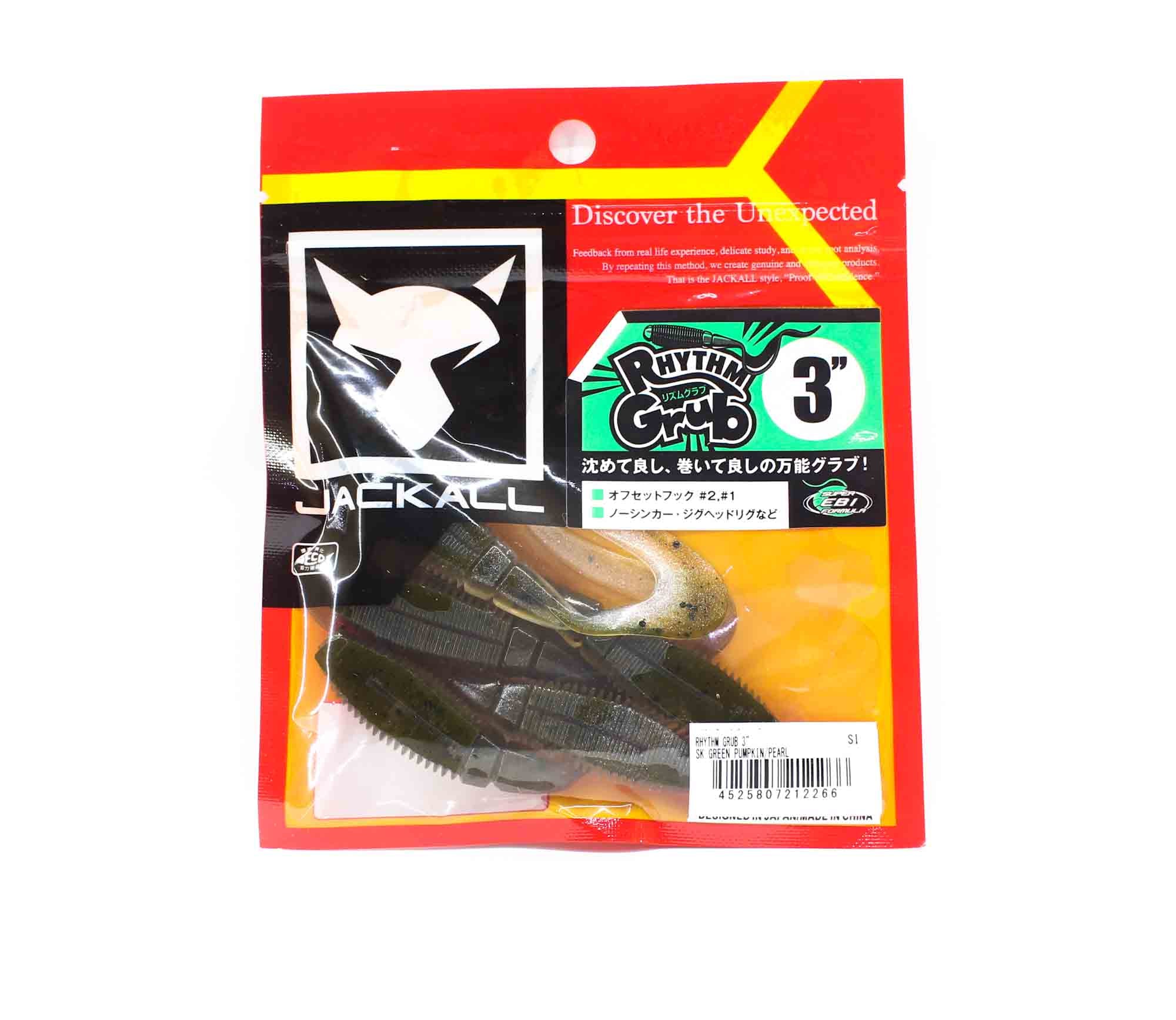 Jackall Soft Lure Rhythm Grub 3 Inches Sk Green Pumpkin Pearl (2266)