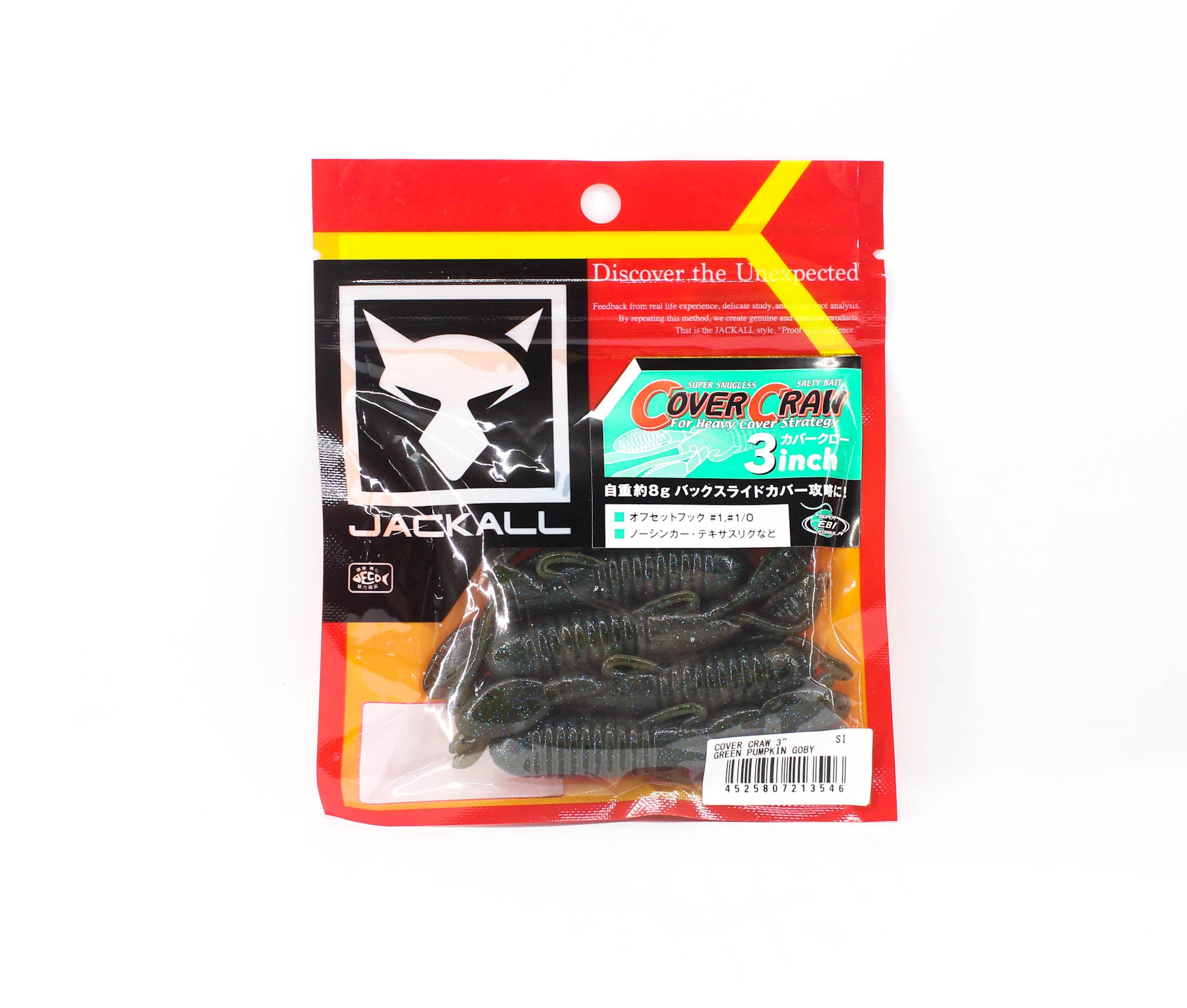 Jackall Soft Lure Cover Craw 3 Inches Green Pumpkin Goby (3546)