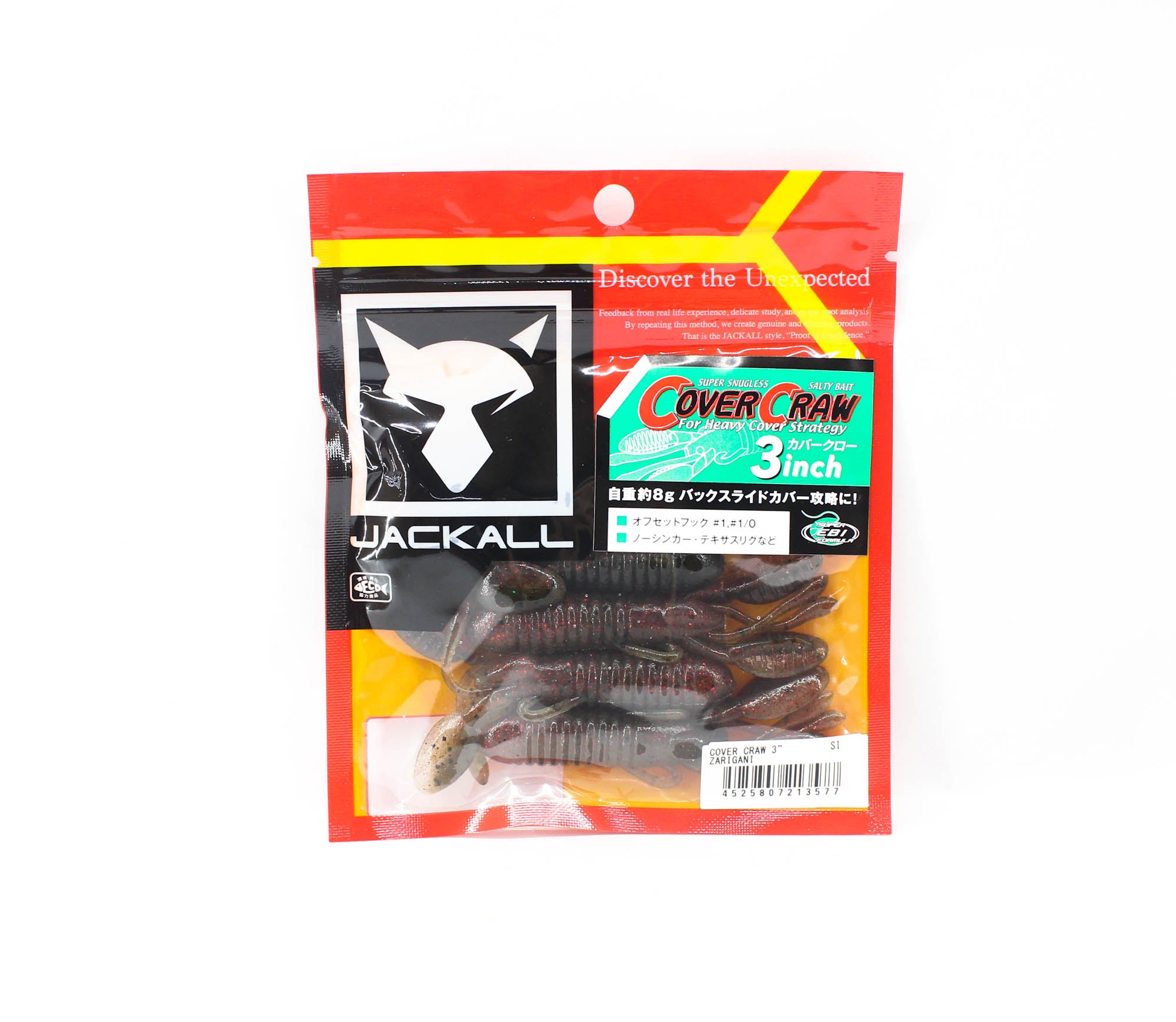 Jackall Soft Lure Cover Craw 3 Inches Zarigani (3577)