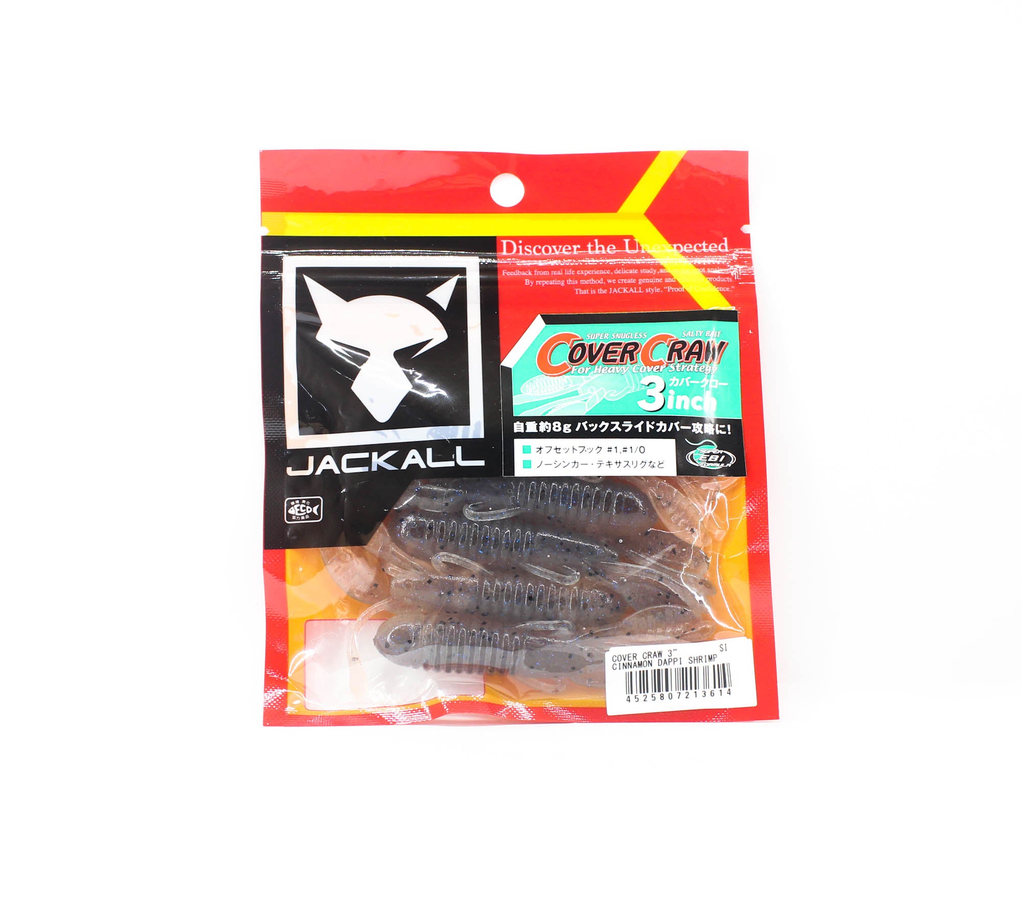 Jackall Soft Lure Cover Craw 3 Inches Cinnamon Dappi Shrimp (3614)