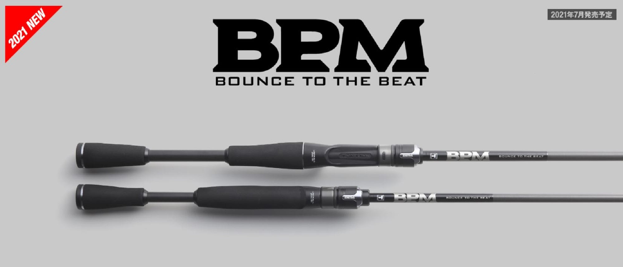 Sale Jackall Rod Spinning BPM 21 B1-S64UL (3782)