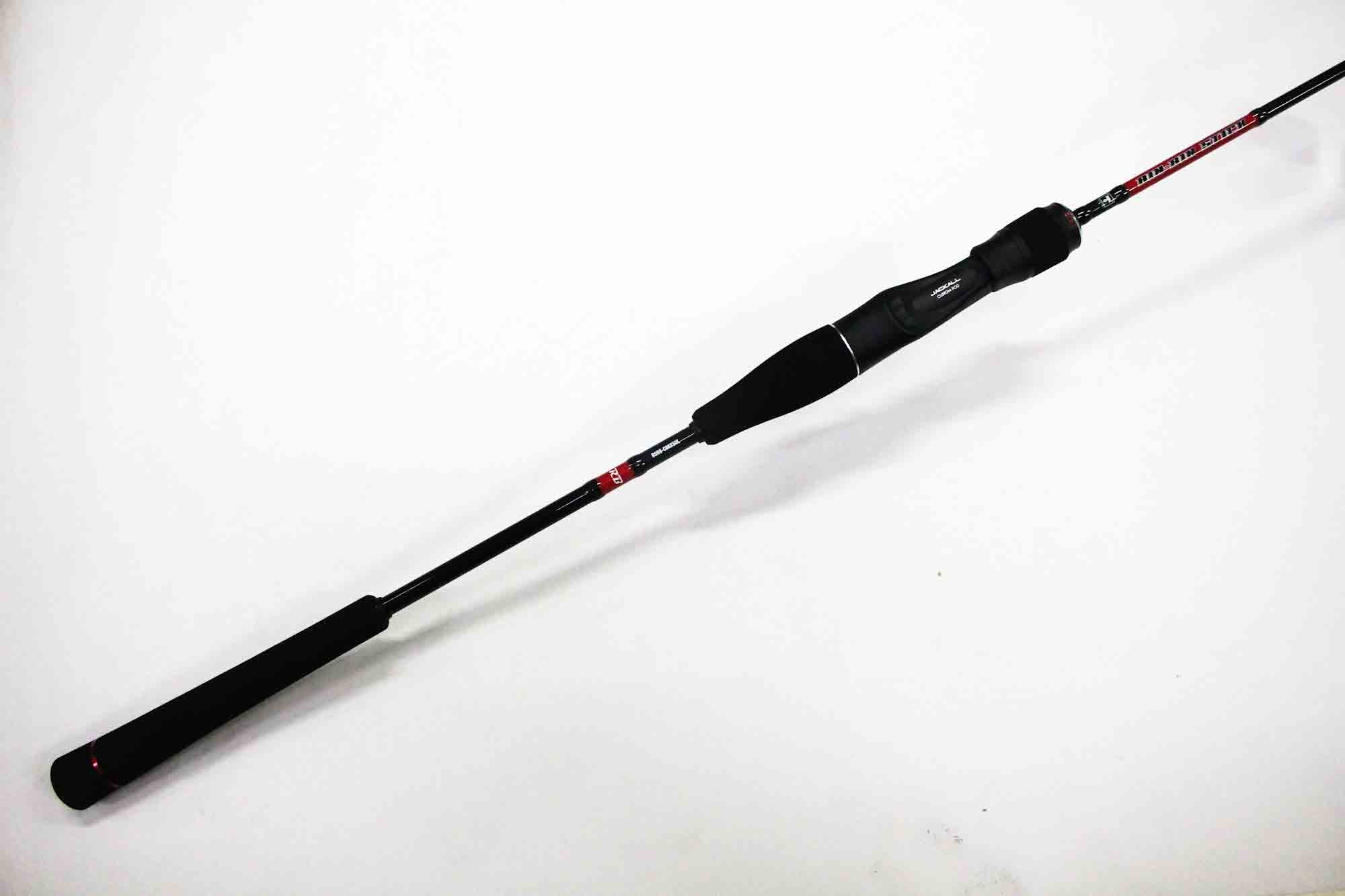 Sale Jackall Rod Baitcast Bin Bin Stick RB BSRB-C66XSUL (3904)