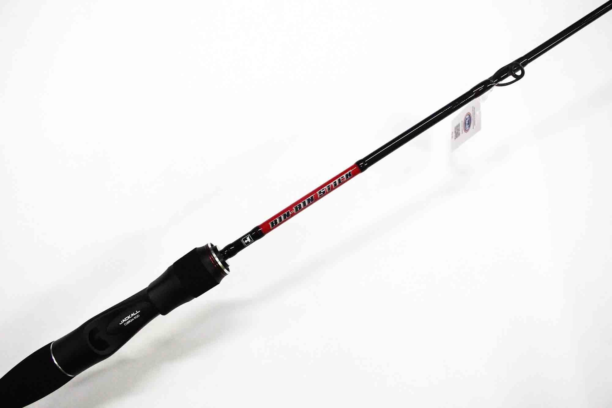 Sale Jackall Rod Baitcast Bin Bin Stick RB BSRB-C66XSUL (3904)