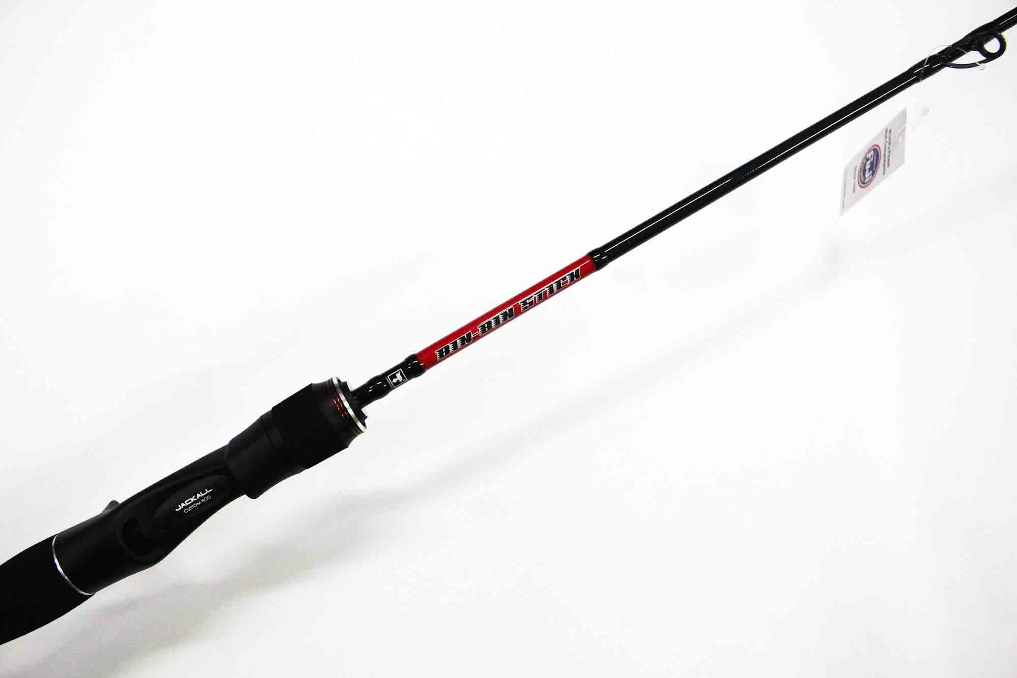 Sale Jackall Rod Baitcast Bin Bin Stick RB BSRB-C69SUL (3935)
