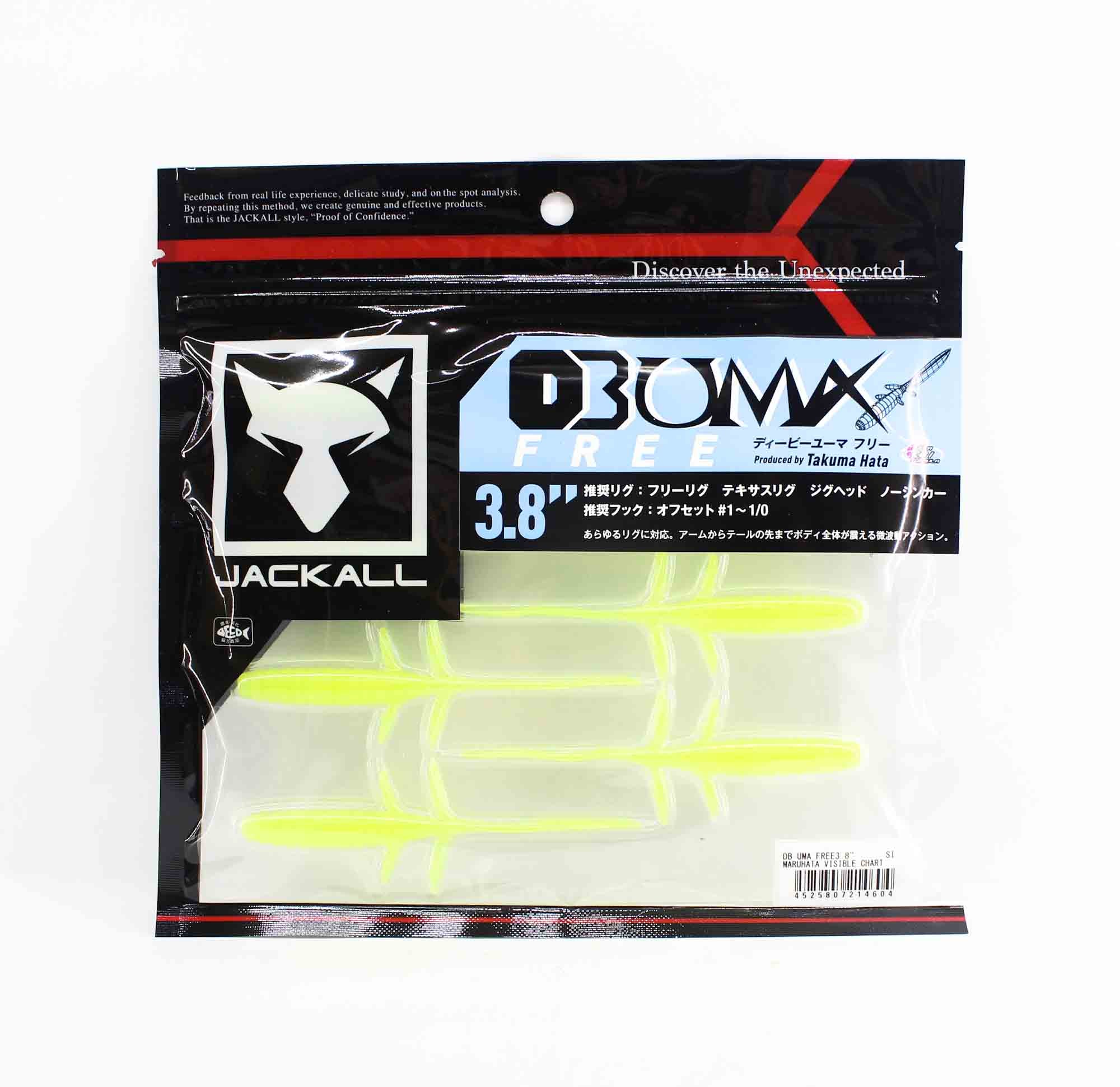 Jackall Soft Lure Db Uma Free 3.8 Inches Maruhata Visible Chart (4604)