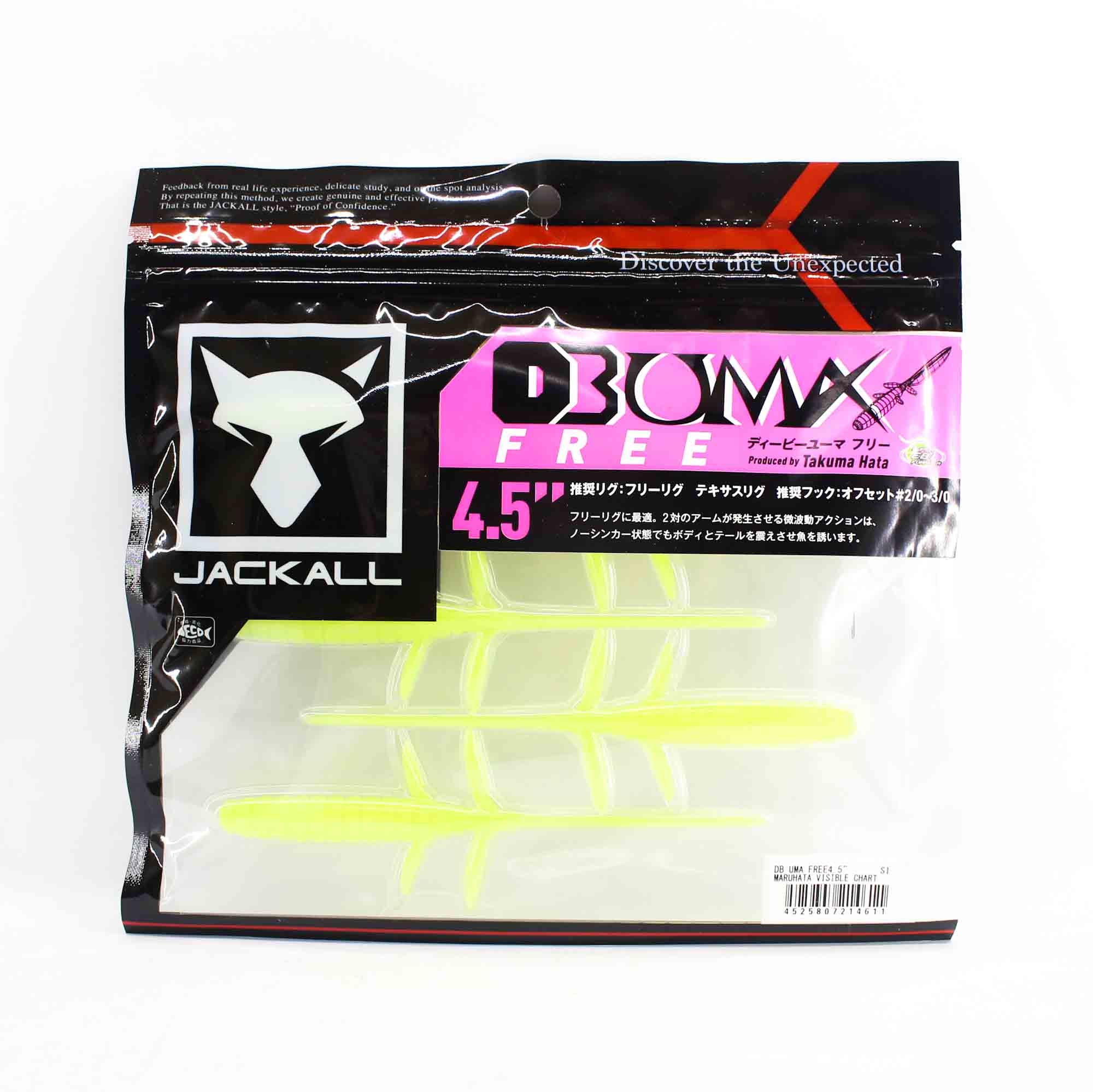 Jackall Soft Lure Db Uma Free 4.5 Inches Maruhata Visible Chart (4611)
