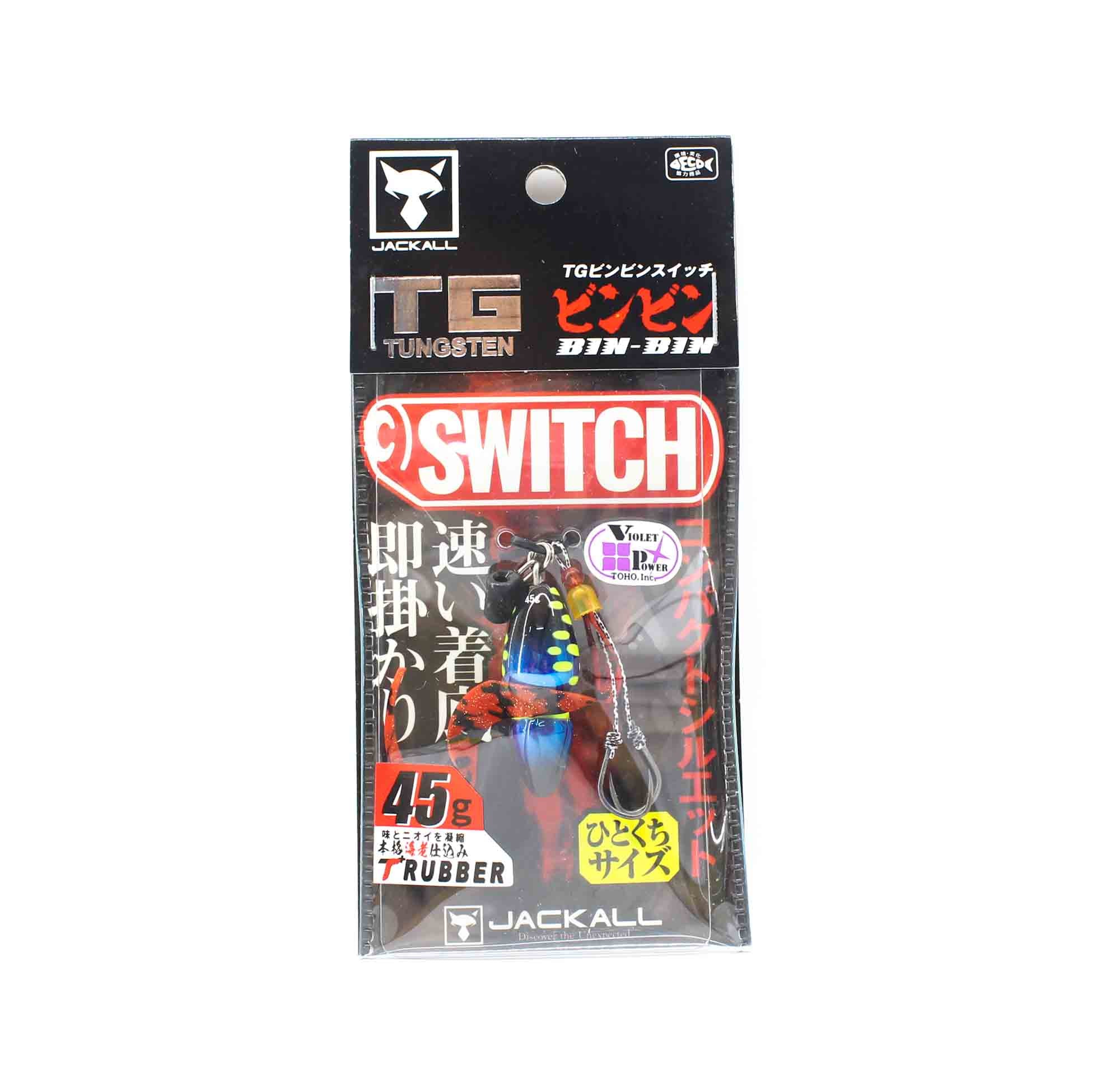 Jackall Bin Bin Switch Tg Tungsten 45 Grams Keimura Sapphire (4758)