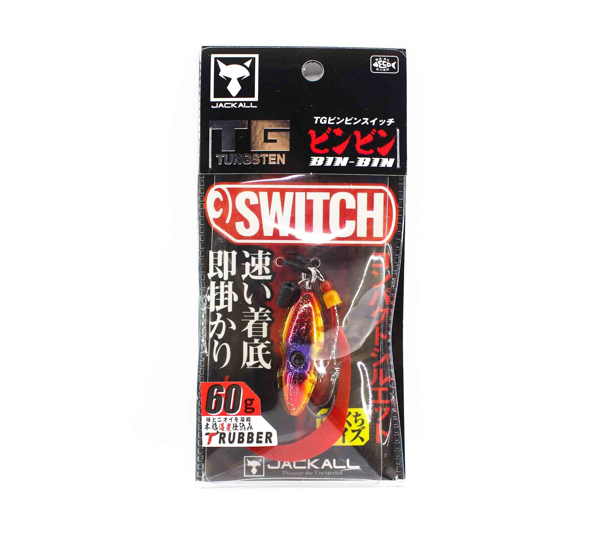 Jackall Bin Bin Switch TG Tungsten 60 grams Red Gold (4796)