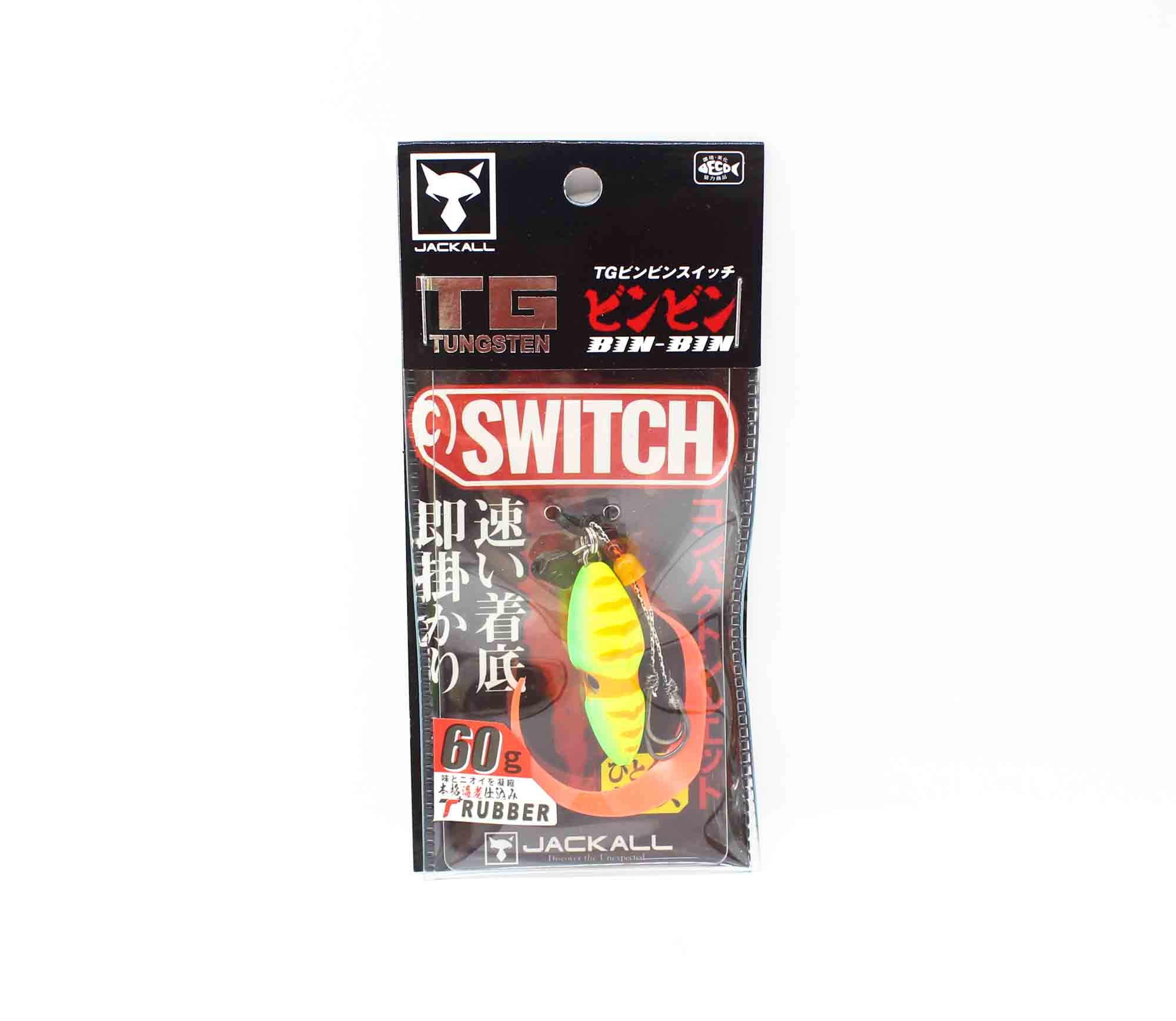 Jackall Bin Bin Switch Tg Tungsten 60 Grams Bright Yellow (4826)