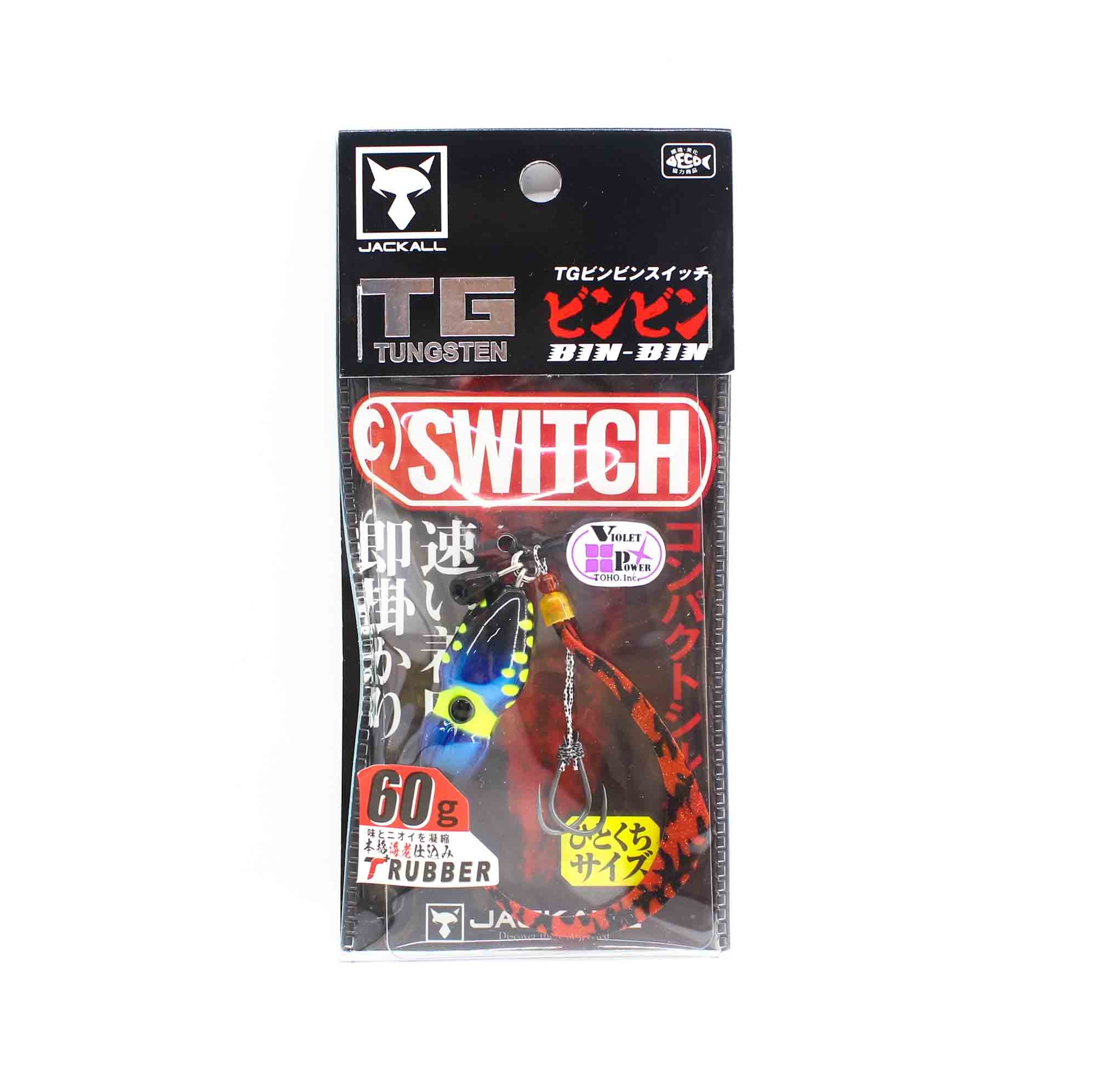 Jackall Bin Bin Switch Tg Tungsten 60 Grams Keimura Sapphire (4833)