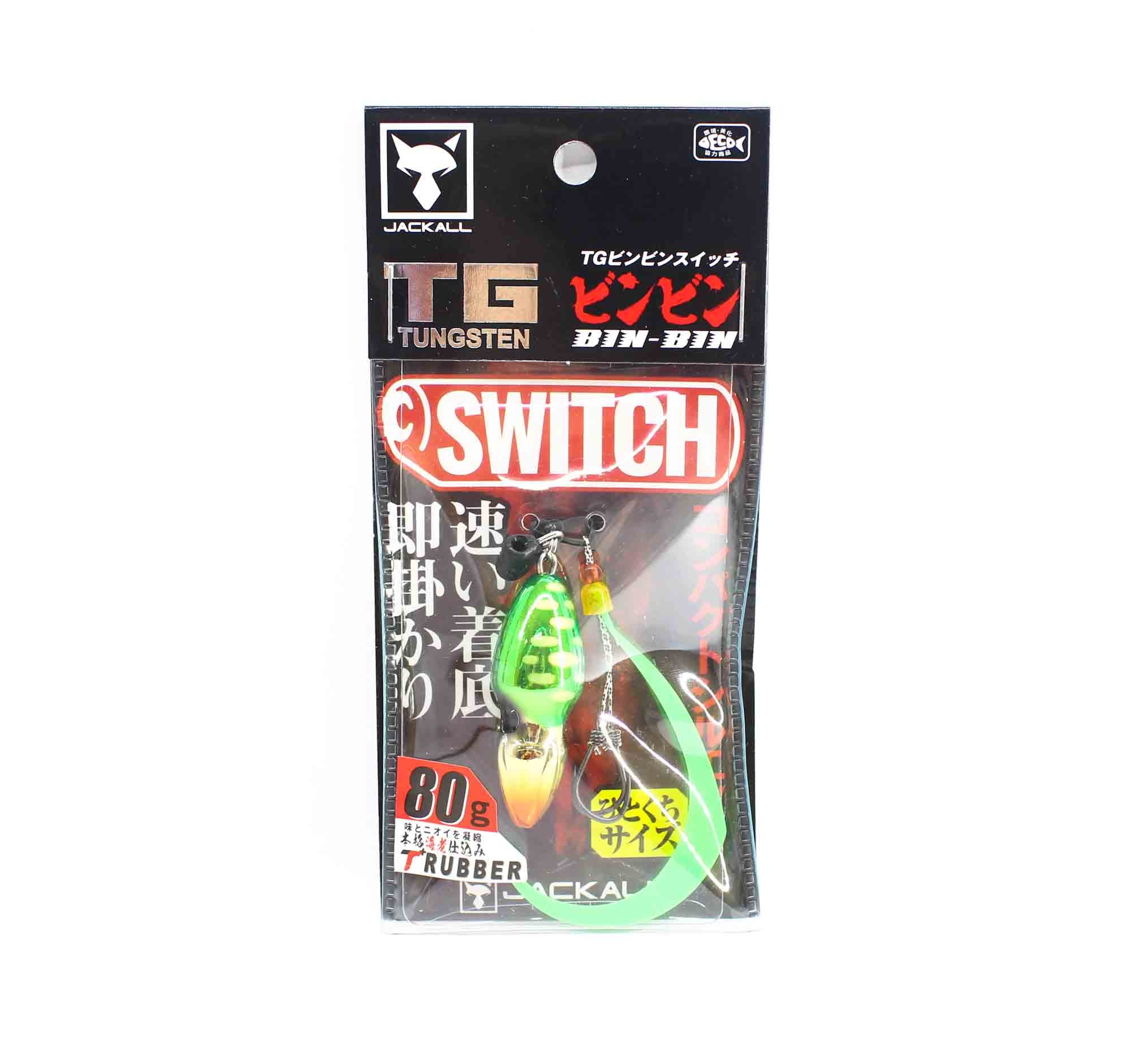 Jackall Bin Bin Switch Tg Tungsten 80 Grams Green Gold (4888)