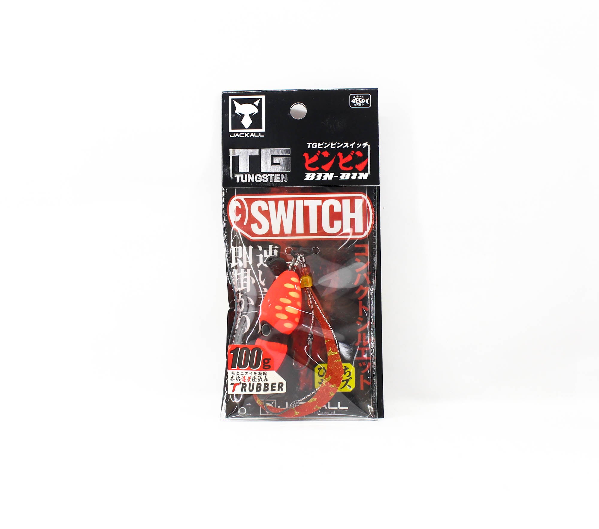 Jackall Bin Bin Switch Tg Tungsten 100 Grams Bright Orange (4970)
