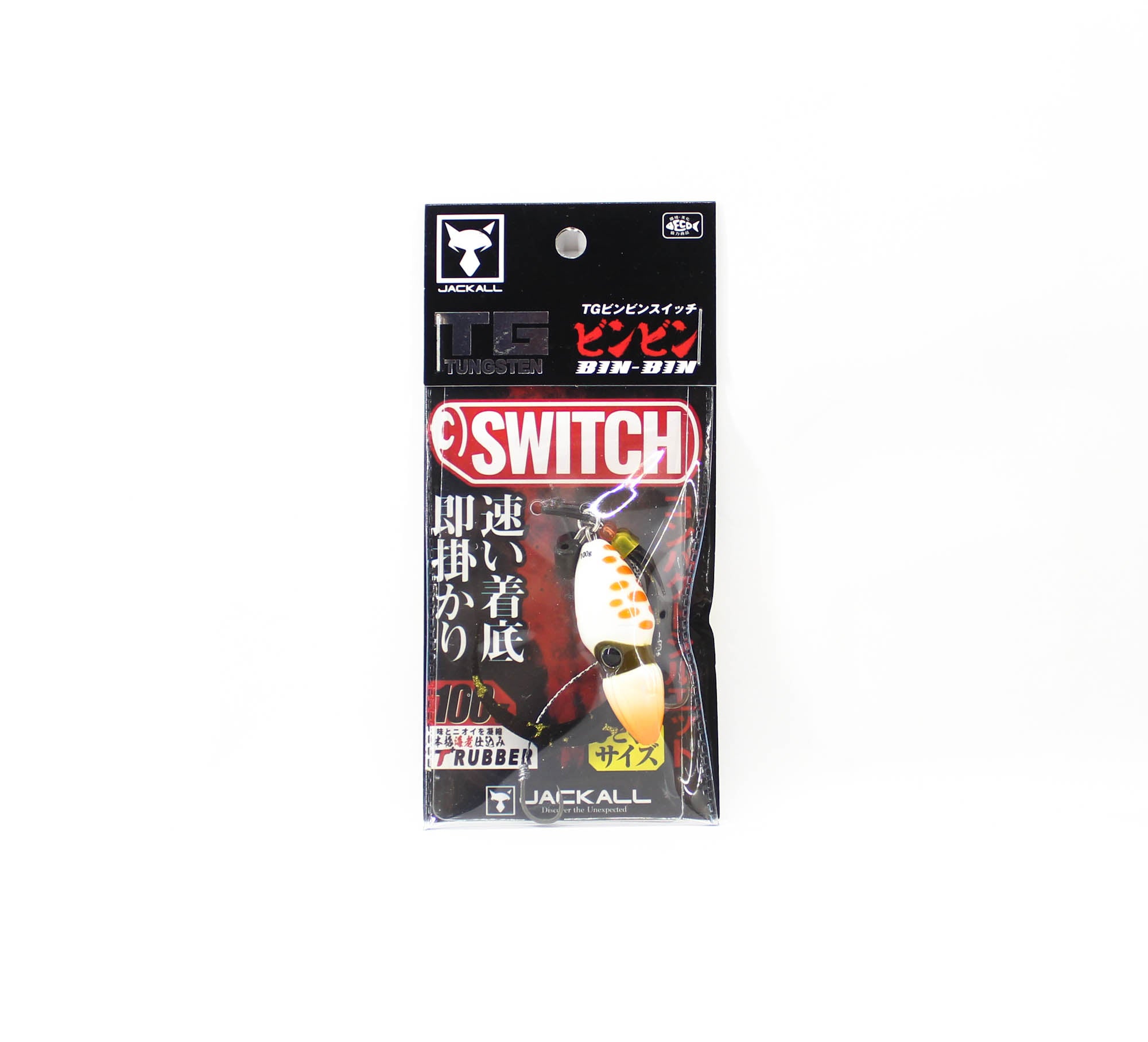 Jackall Bin Bin Switch TG Tungsten 100 Grams Glow Pearl (5007)