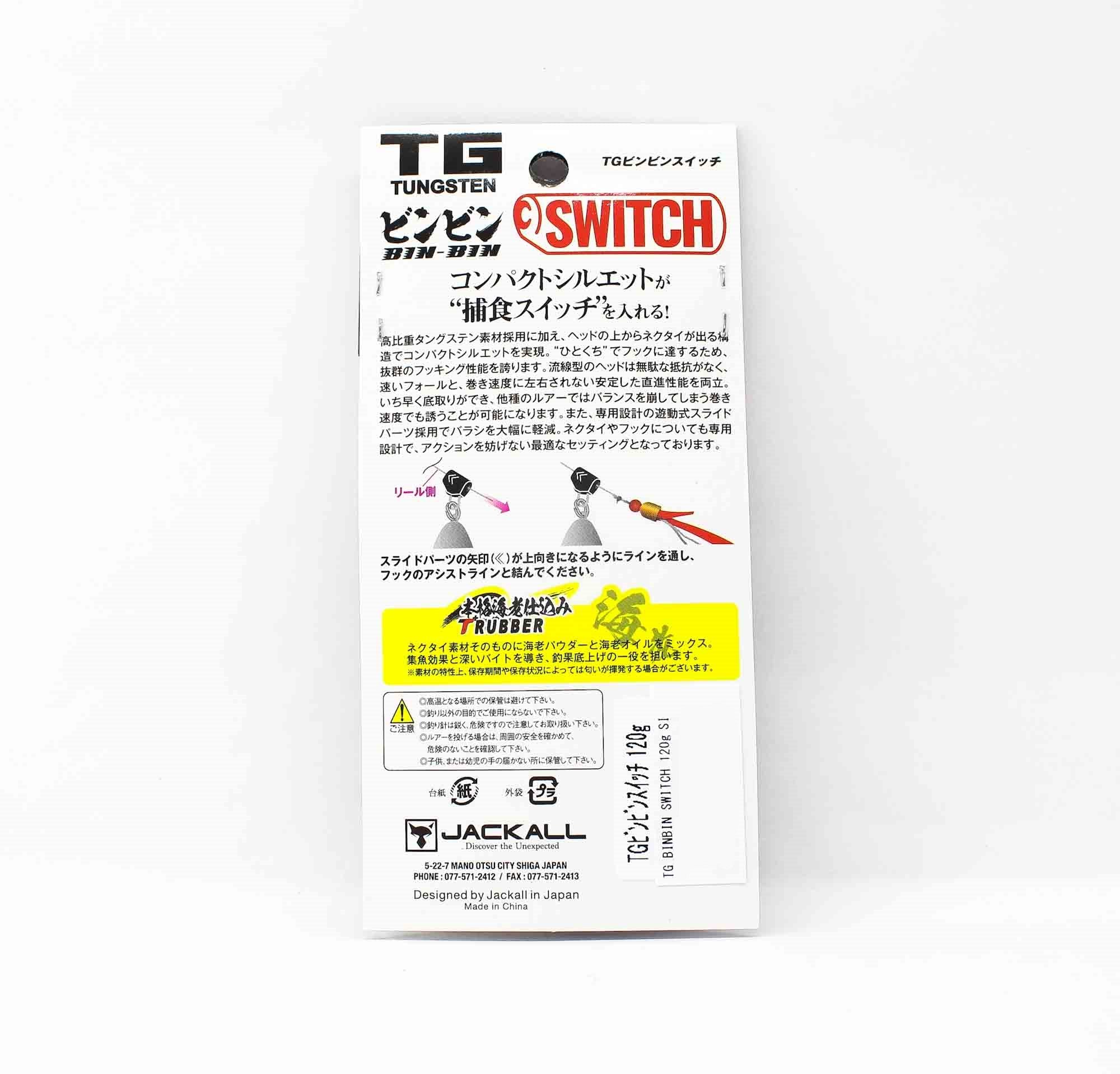 Jackall Bin Bin Switch Tg Tungsten 120 Grams Red Gold (5038)