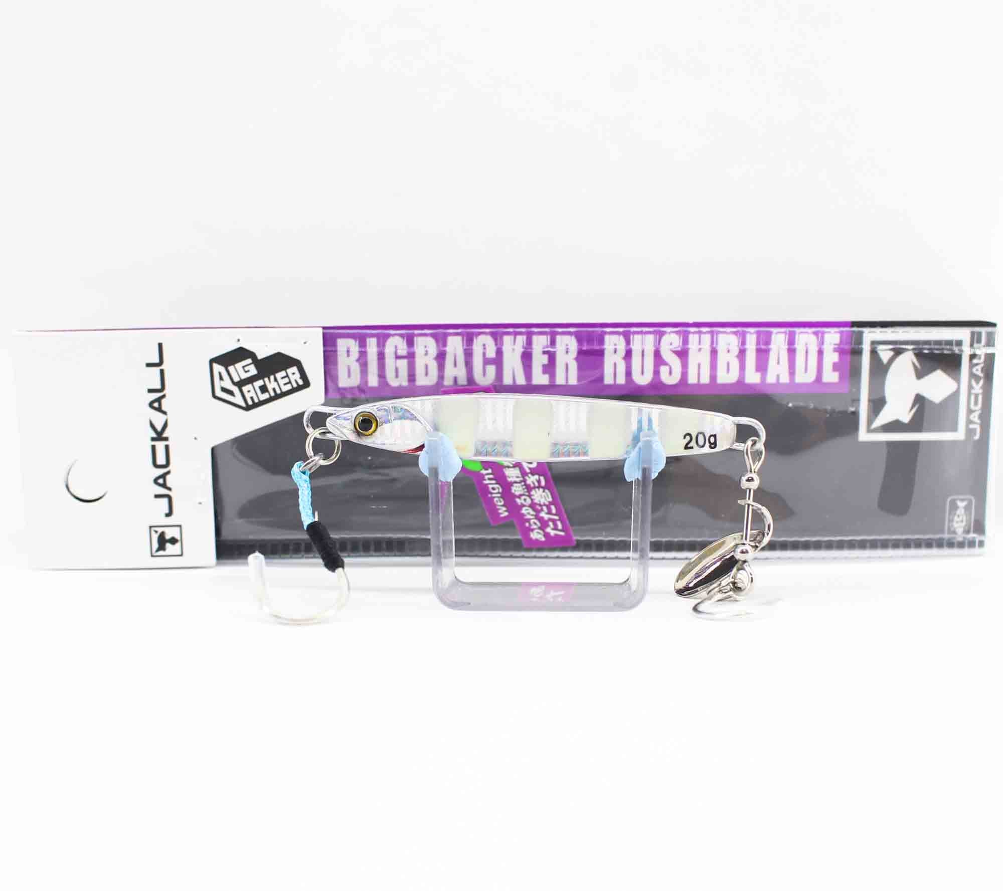 Jackall Big Backer Rush Blade 20 grams Sinking Lure Glow Stripe (5502)