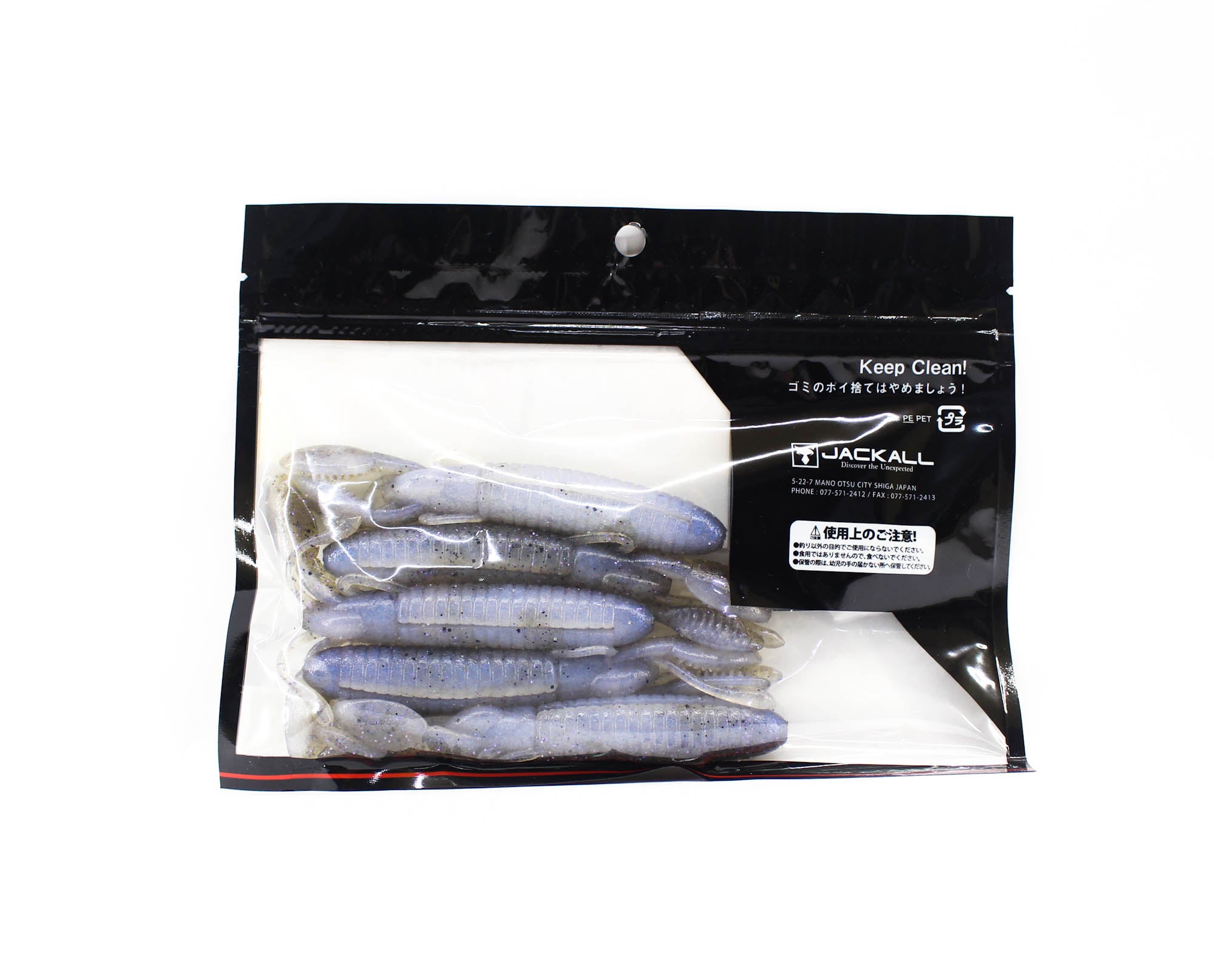 Jackall Soft Lure Cover Craw Grande 4.5 Inches Dappi Craw (6493)