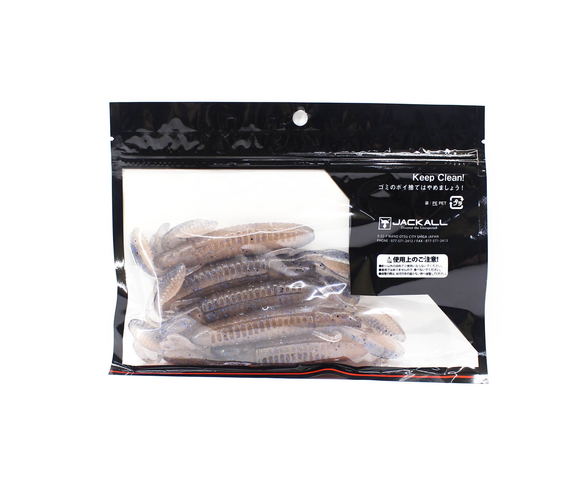 Jackall Soft Lure Cover Craw Grande 4.5 Inches Cinnamon Dappi Shrimp (6523)
