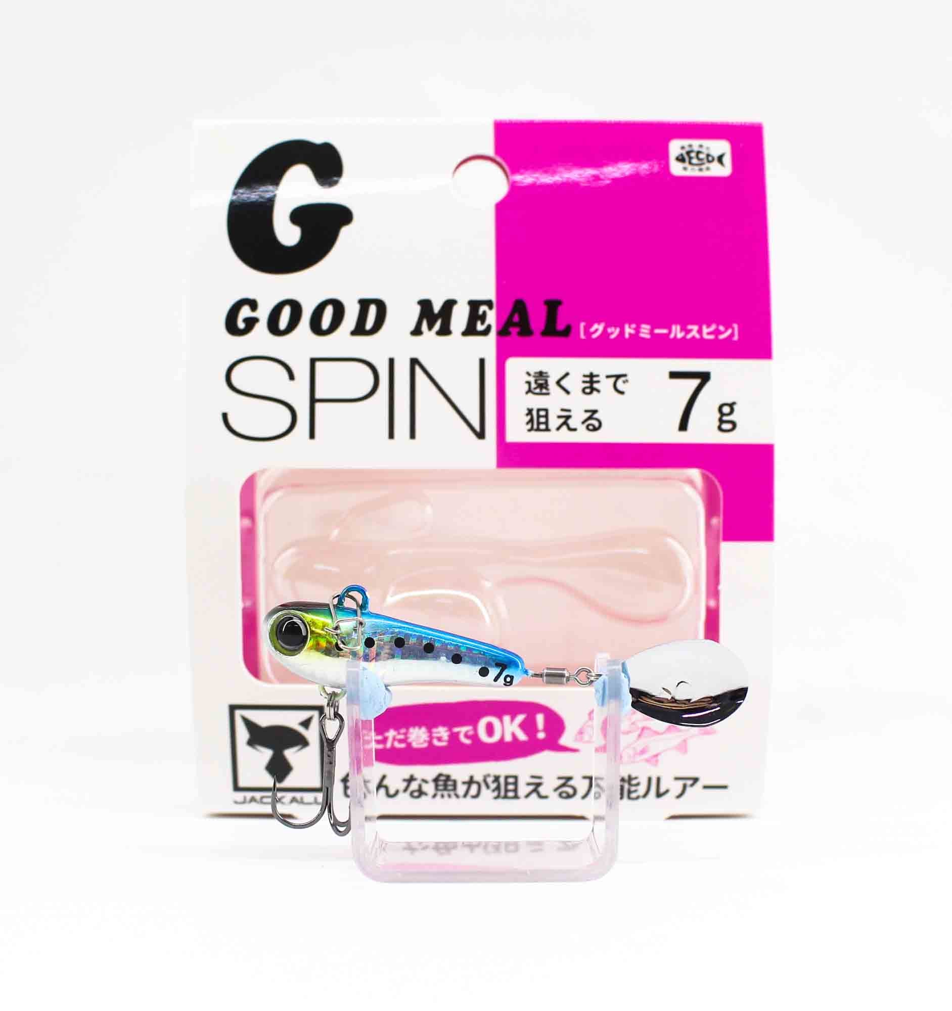 Jackall Good Meal Spin 58 mm 7grams Sinking Lure Iwashi Slim (7353)
