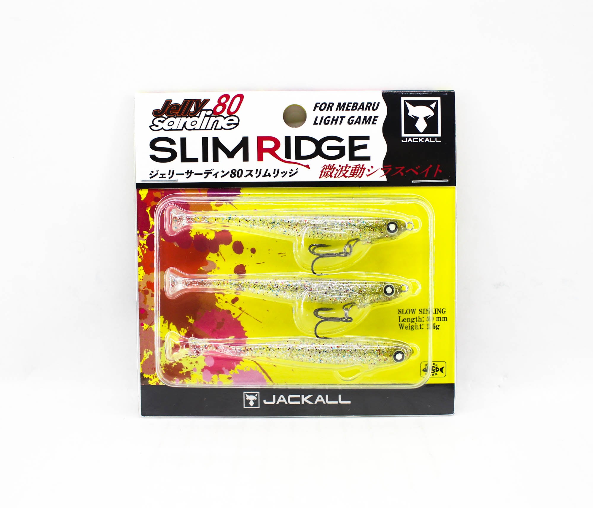 Jackall Jelly Sardine 80mm Slim Ridge Sinking Lure Chirimen Monster (0605)