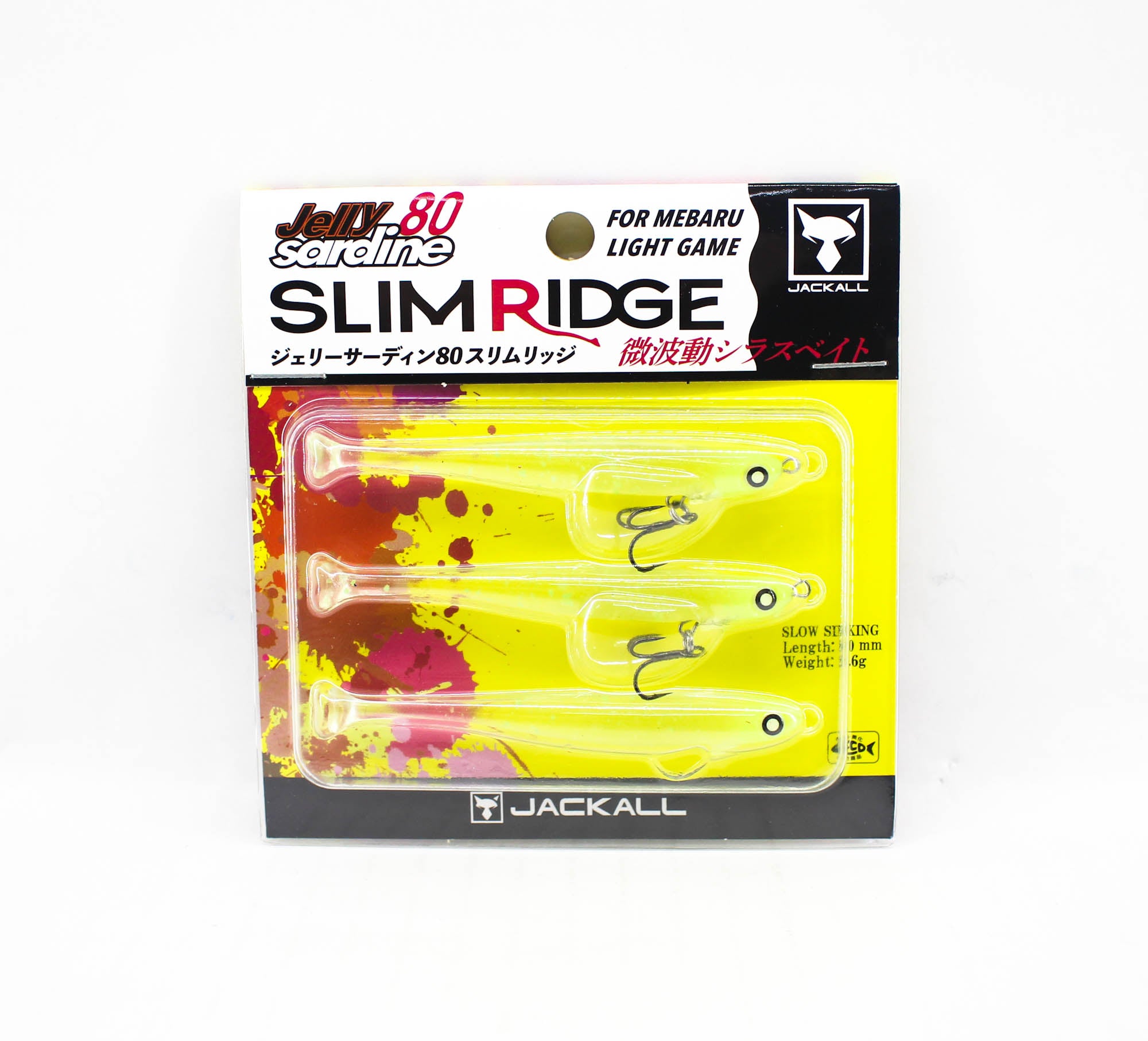 Jackall Jelly Sardine 80mm Slim Ridge Sinking Lure Chart Jelly Glow (0612)