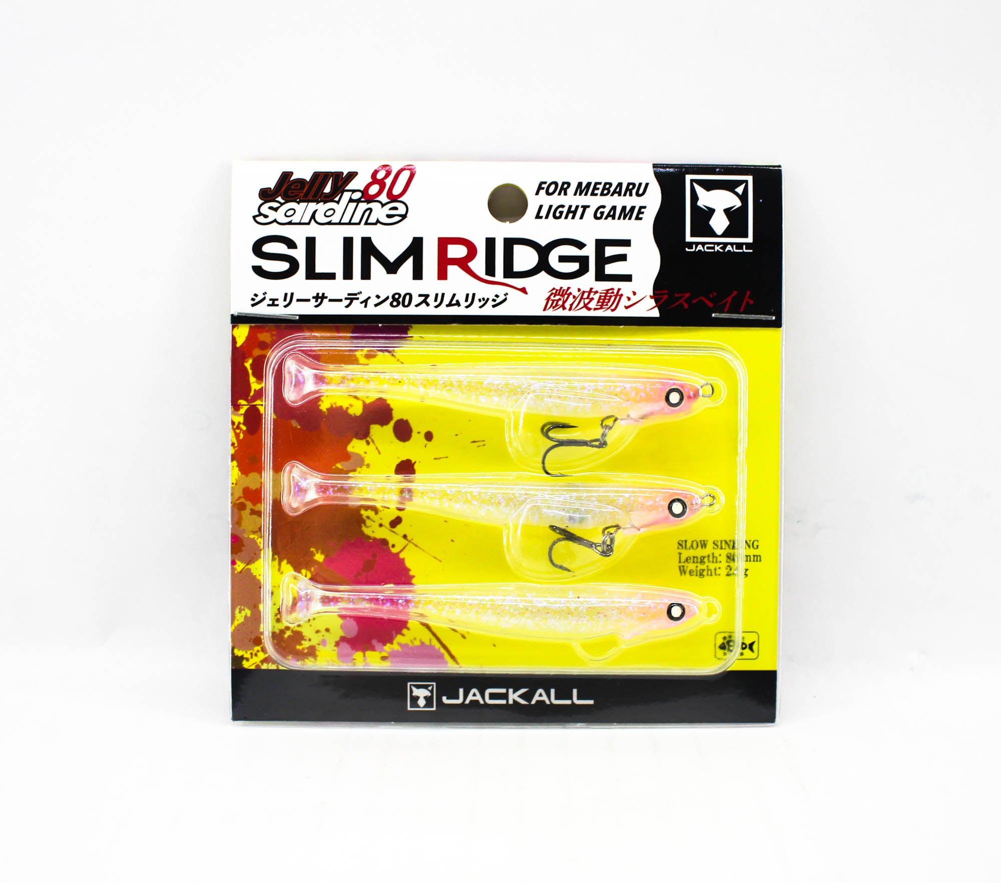 Jackall Jelly Sardine 80mm Slim Ridge Sinking Lure Prism Jelly (0629)