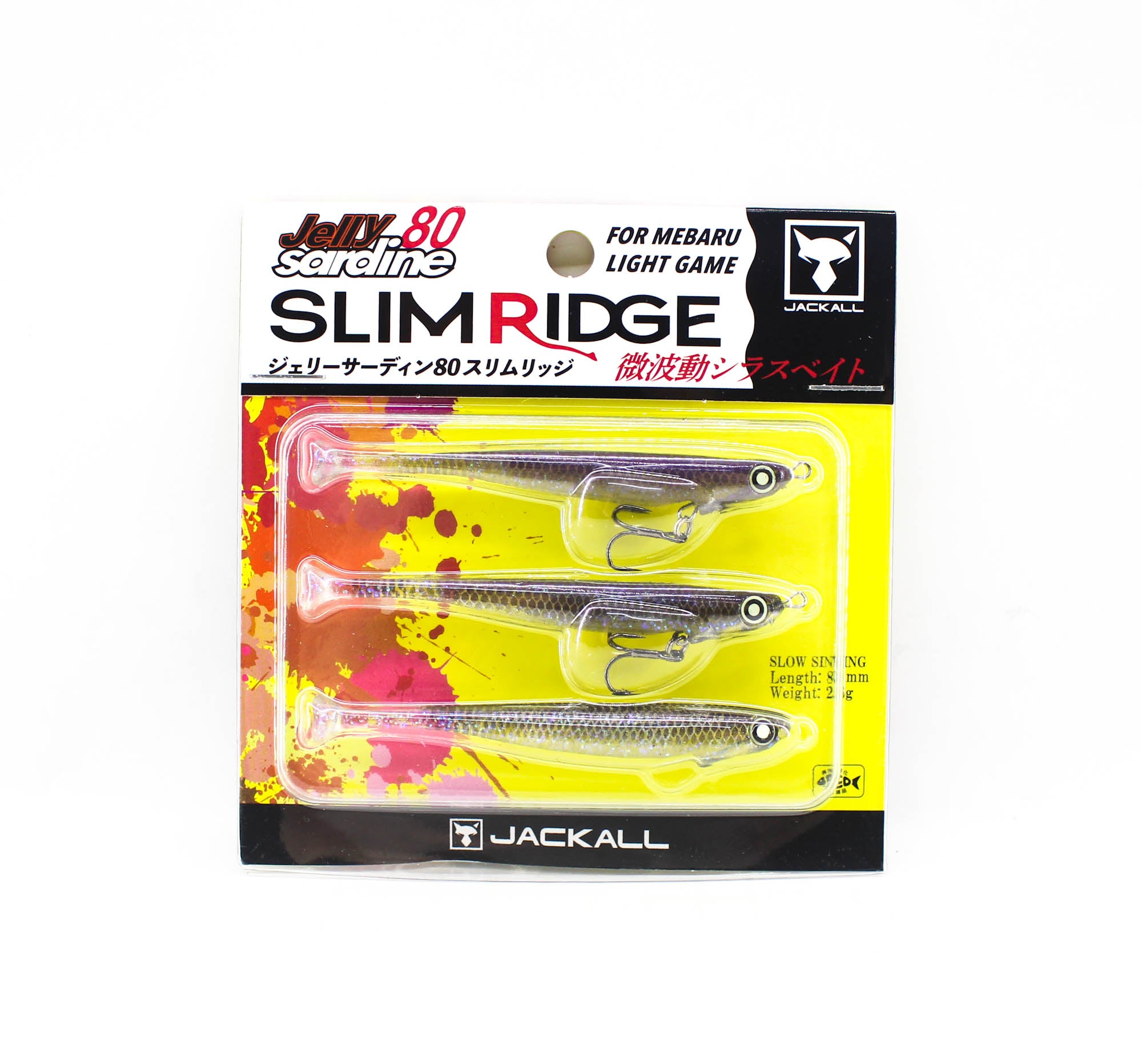 Jackall Jelly Sardine 80mm Slim Ridge Sinking Lure Kozakana (0643)