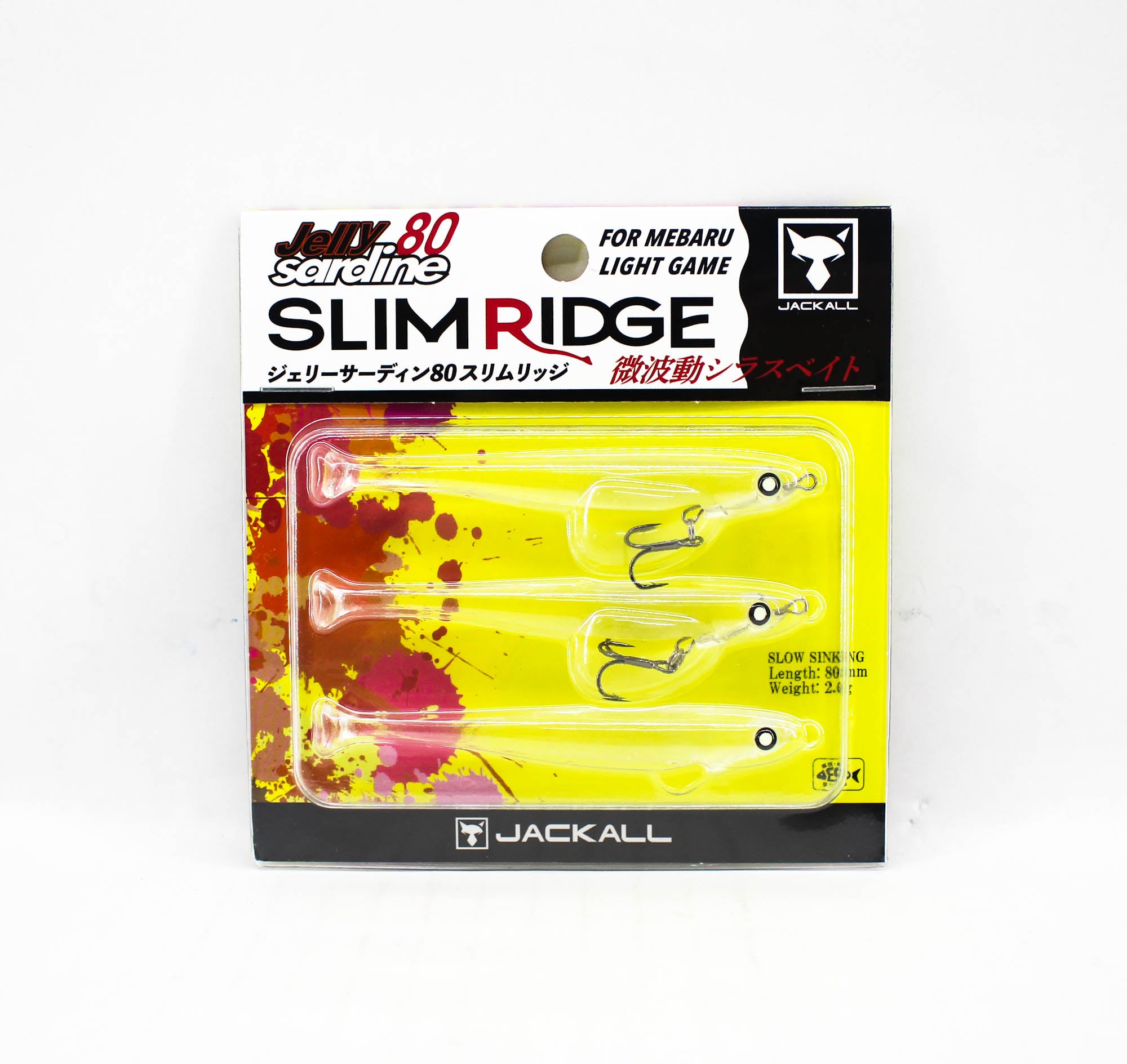 Jackall Jelly Sardine 80mm Slim Ridge Sinking Lure Oboro Glow Clear (0674)