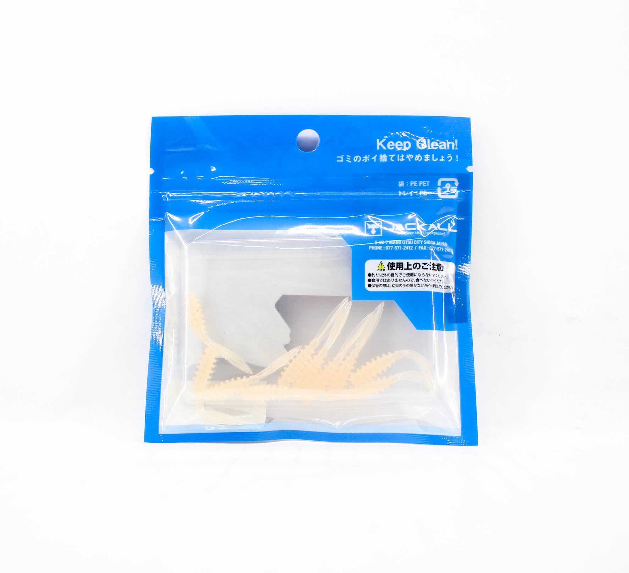 Sale Jackall Soft Lure SW Light Game Peke Ring 2.0 Okiami Oboro Glow (0698)