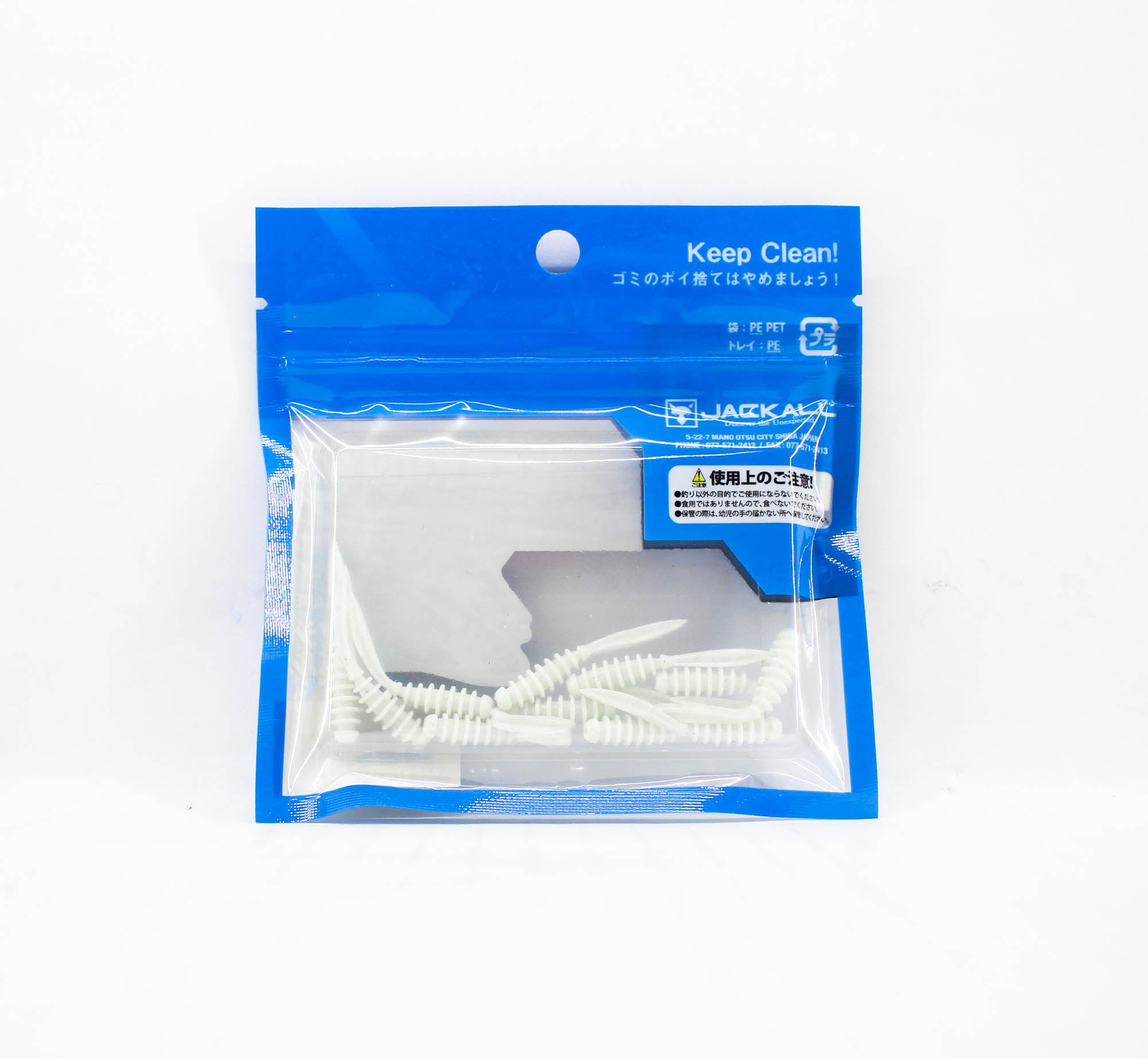 Sale Jackall Soft Lure SW Light Game Peke Ring 2.0 Shine Eraser (0742)