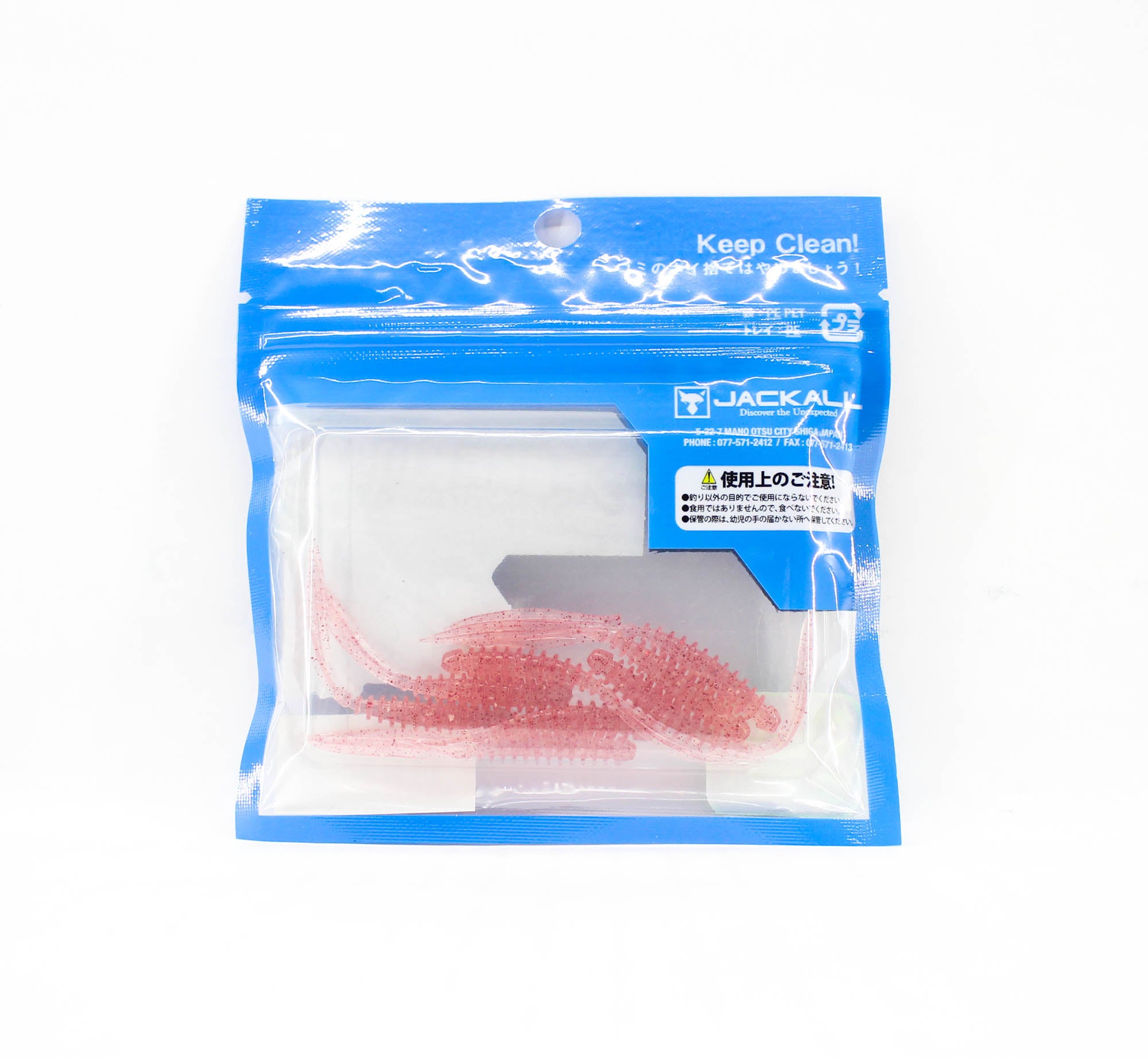 Sale Jackall Soft Lure SW Light Game Peke Ring 2.5 Tantan Ami Glow (0759)