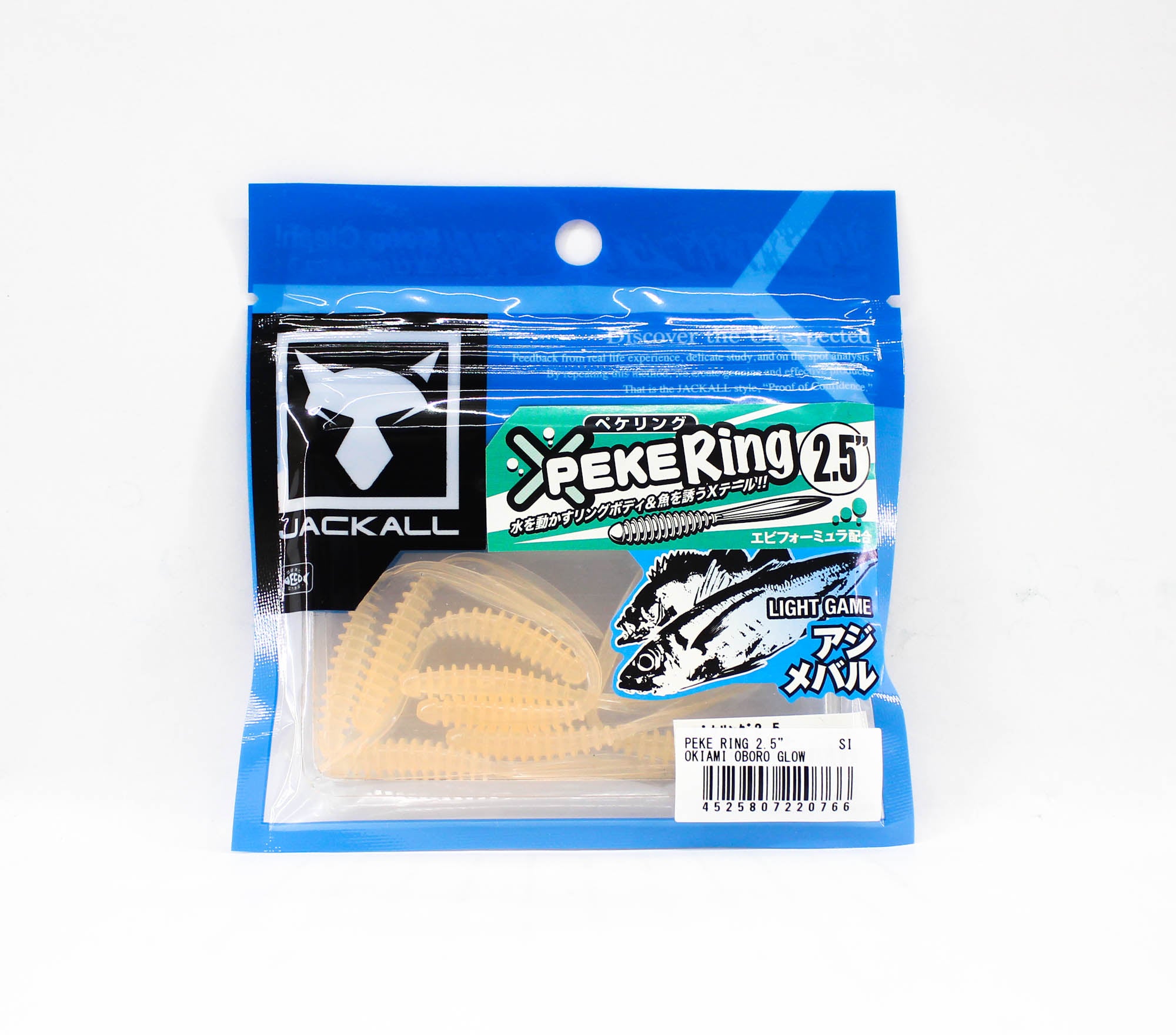 Sale Jackall Soft Lure SW Light Game Peke Ring 2.5 Okiami Oboro Glow (0766)