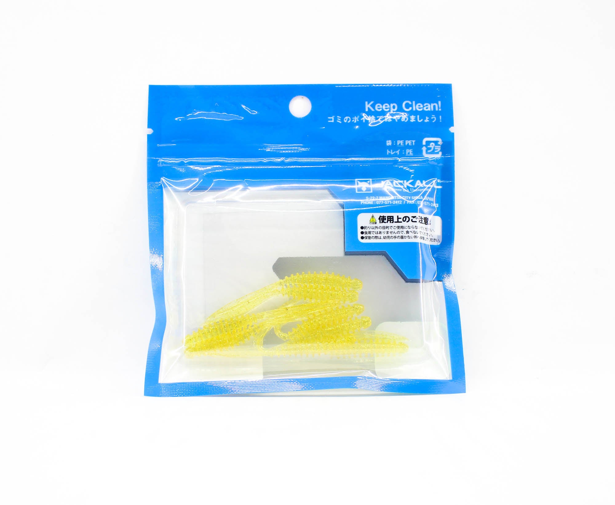 Sale Jackall Soft Lure SW Light Game Peke Ring 2.5 Chart Glow (0803)