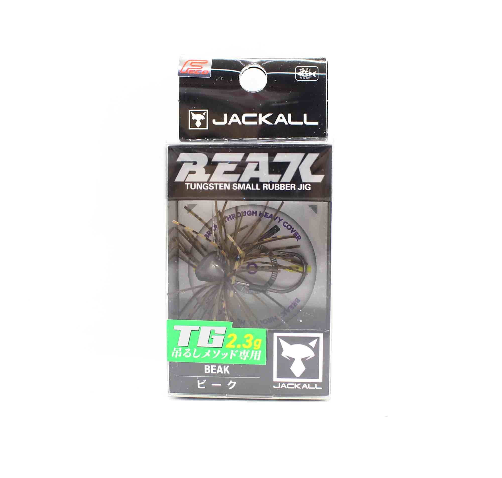 Jackall Rubber Jig Tungsten Beak 2.3 Grams Green Pumpkin Blue (1930)