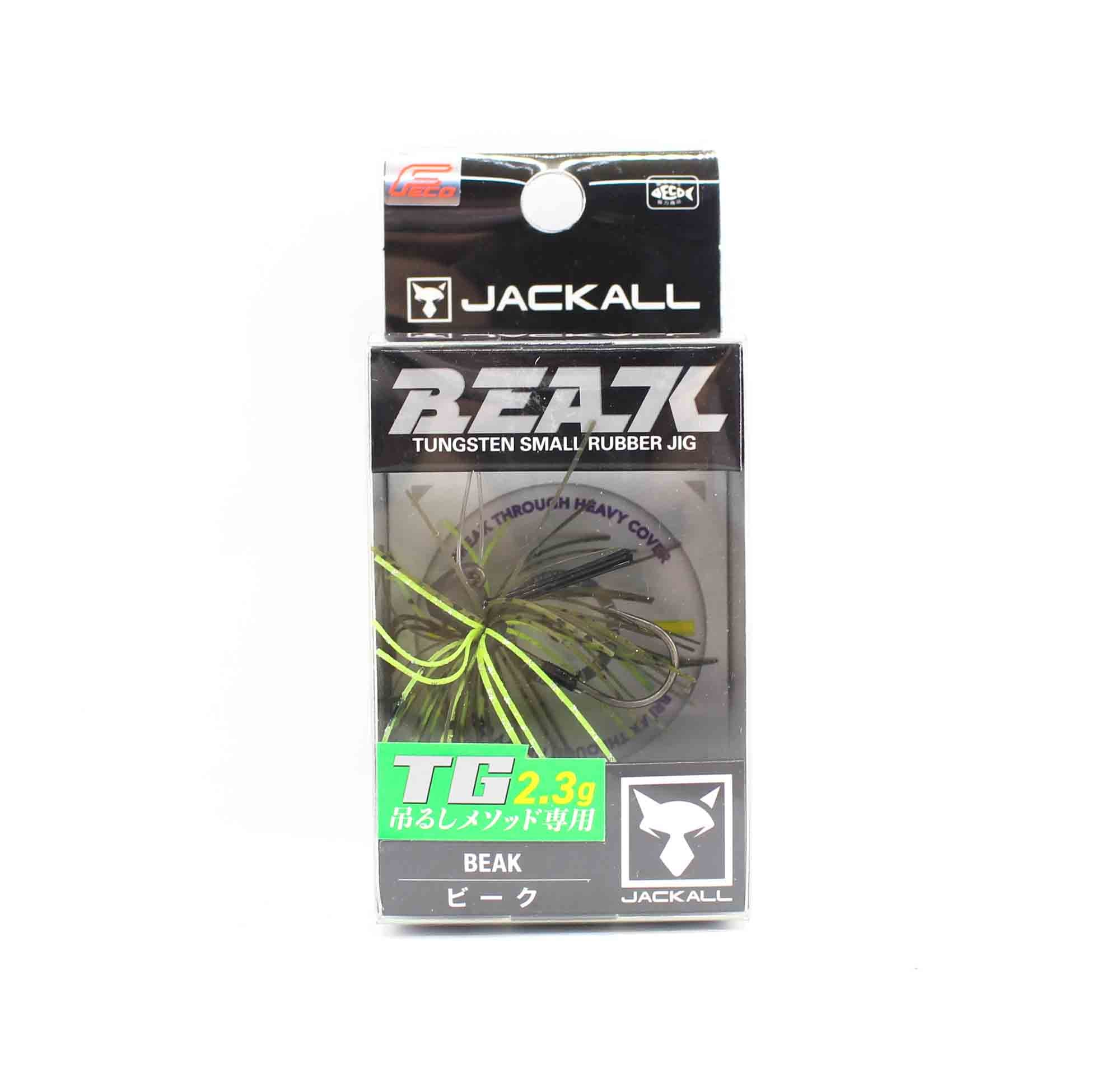 Jackall Rubber Jig Tungsten Beak 2.3 Grams Green Pumpkin Chart (1947)