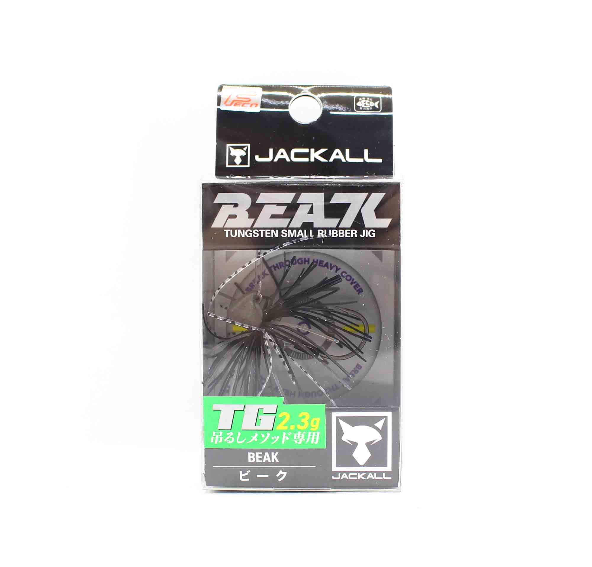 Jackall Rubber Jig Tungsten Beak 2.3 Grams Silhouette Black Smoke (1961)