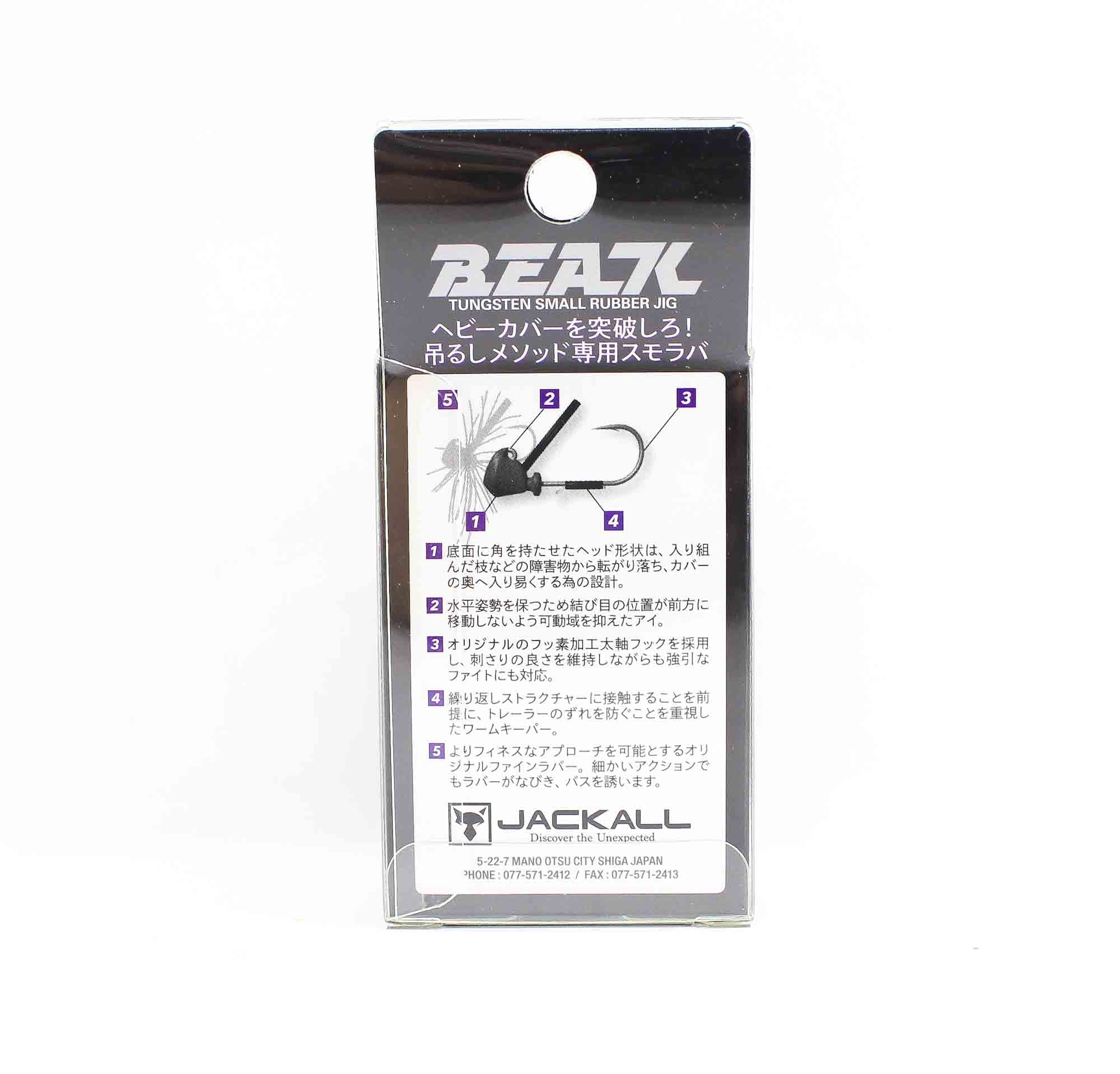 Jackall Rubber Jig Tungsten Beak 2.3 Grams Spawning Suji Shrimp (1978)