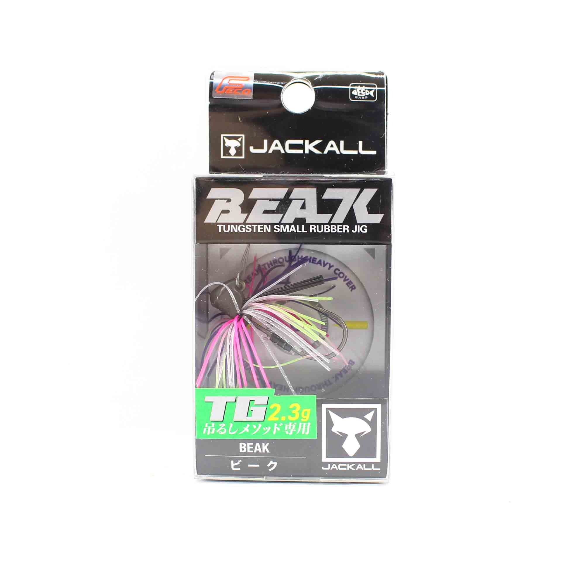 Jackall Rubber Jig Tungsten Beak 2.3 Grams Mamo Secret (1985)
