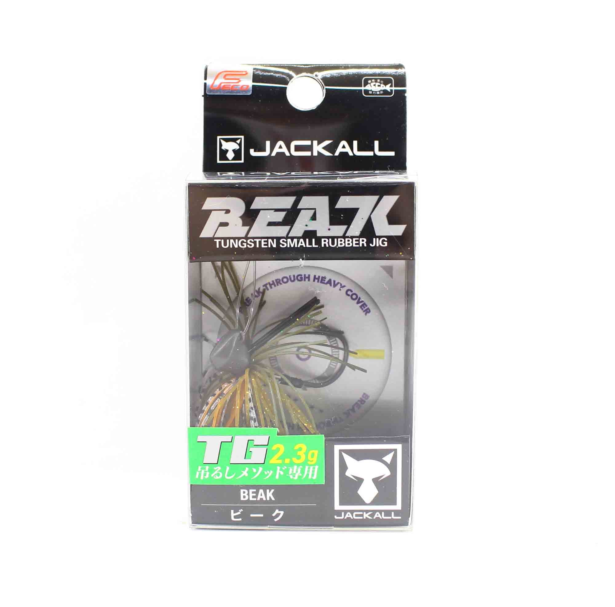 Jackall Rubber Jig Tungsten Beak 2.3 Grams Spawn Gill (2005)
