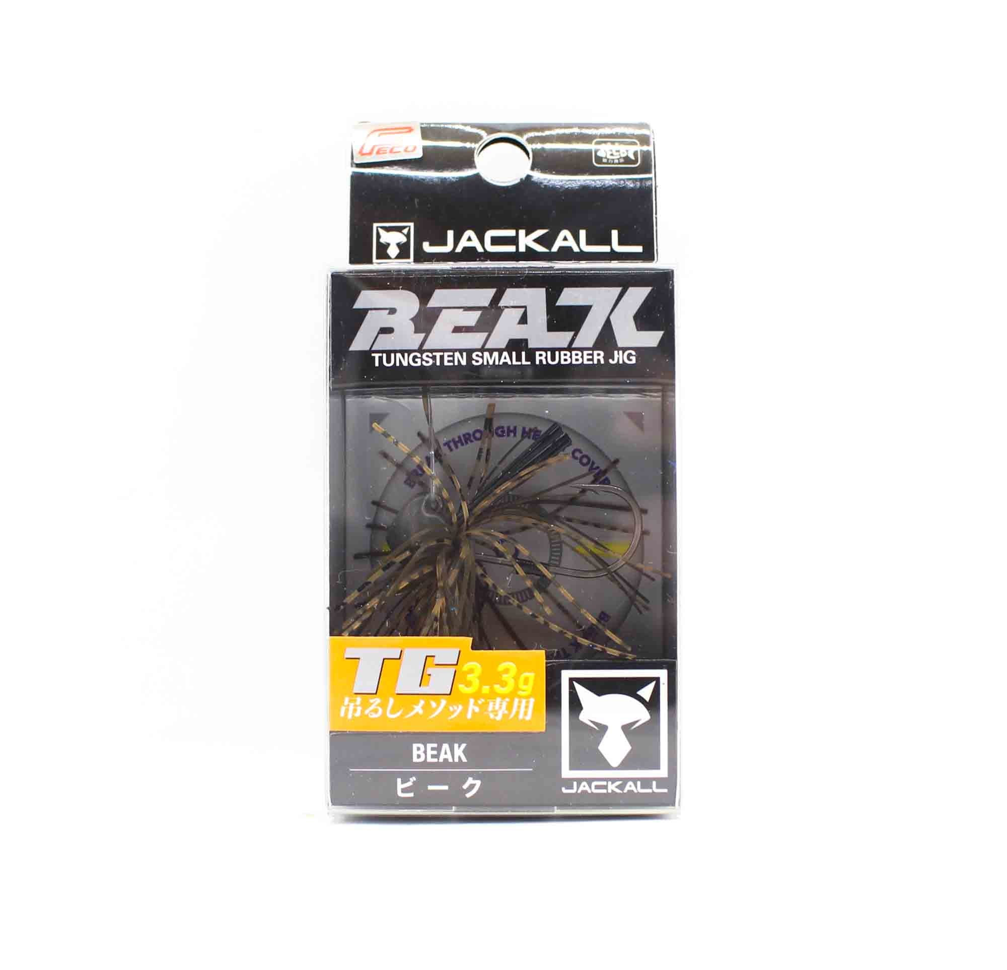 Jackall Rubber Jig Tungsten Beak 3.3 Grams Green Pumpkin Blue (2012)