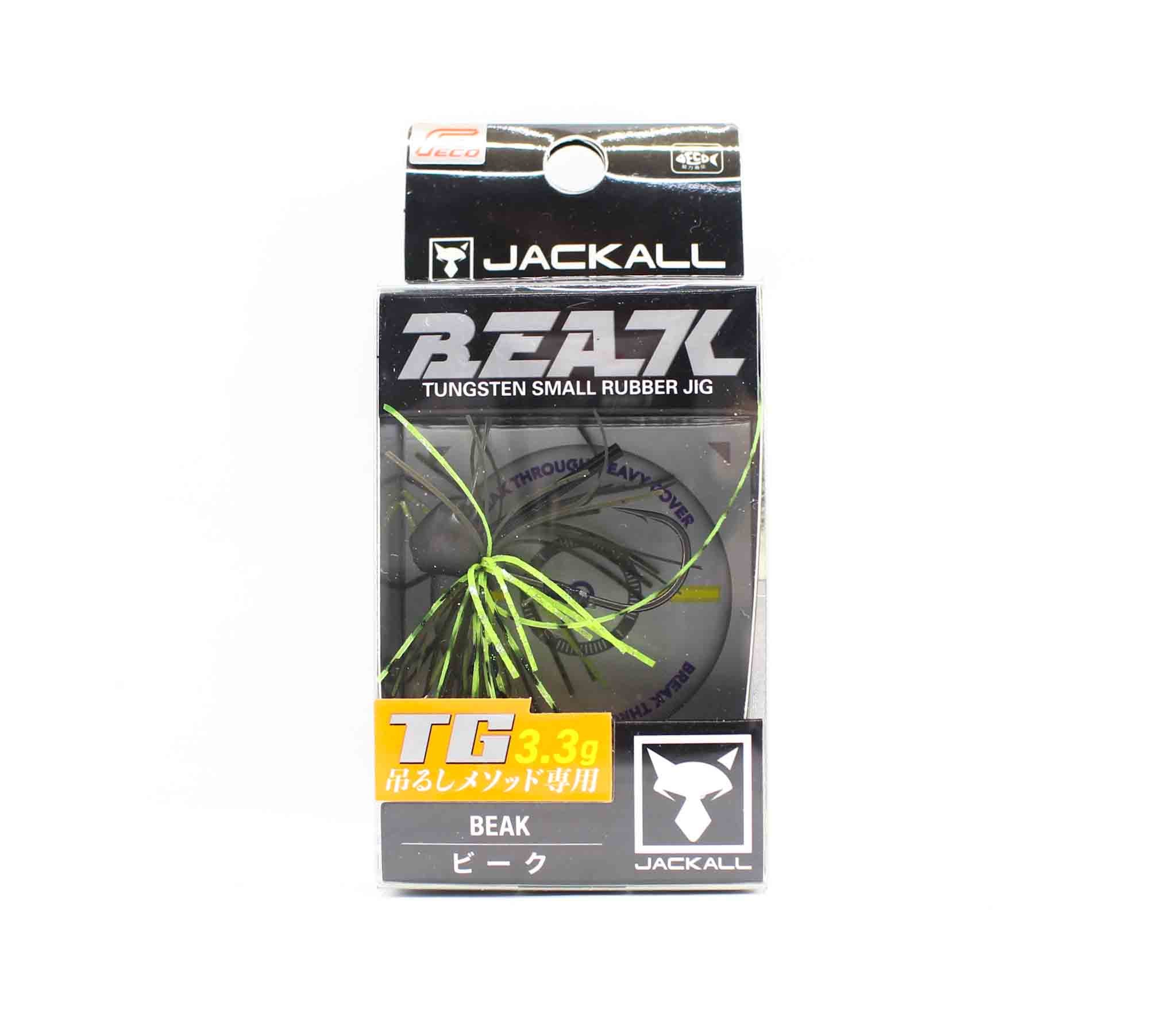 Jackall Rubber Jig Tungsten Beak 3.3 Grams Green Pumpkin Chart (2029)