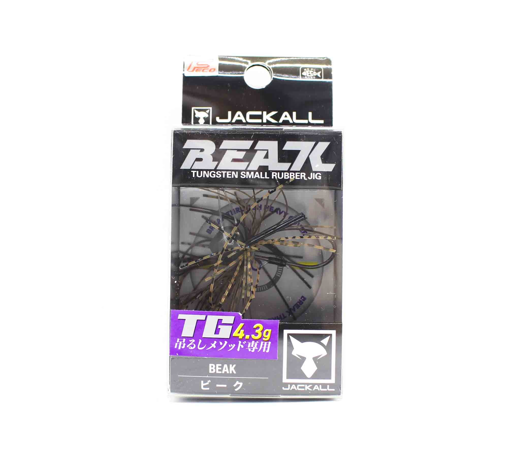 Jackall Rubber Jig Tungsten Beak 4.3 Grams Green Pumpkin Blue (2098)
