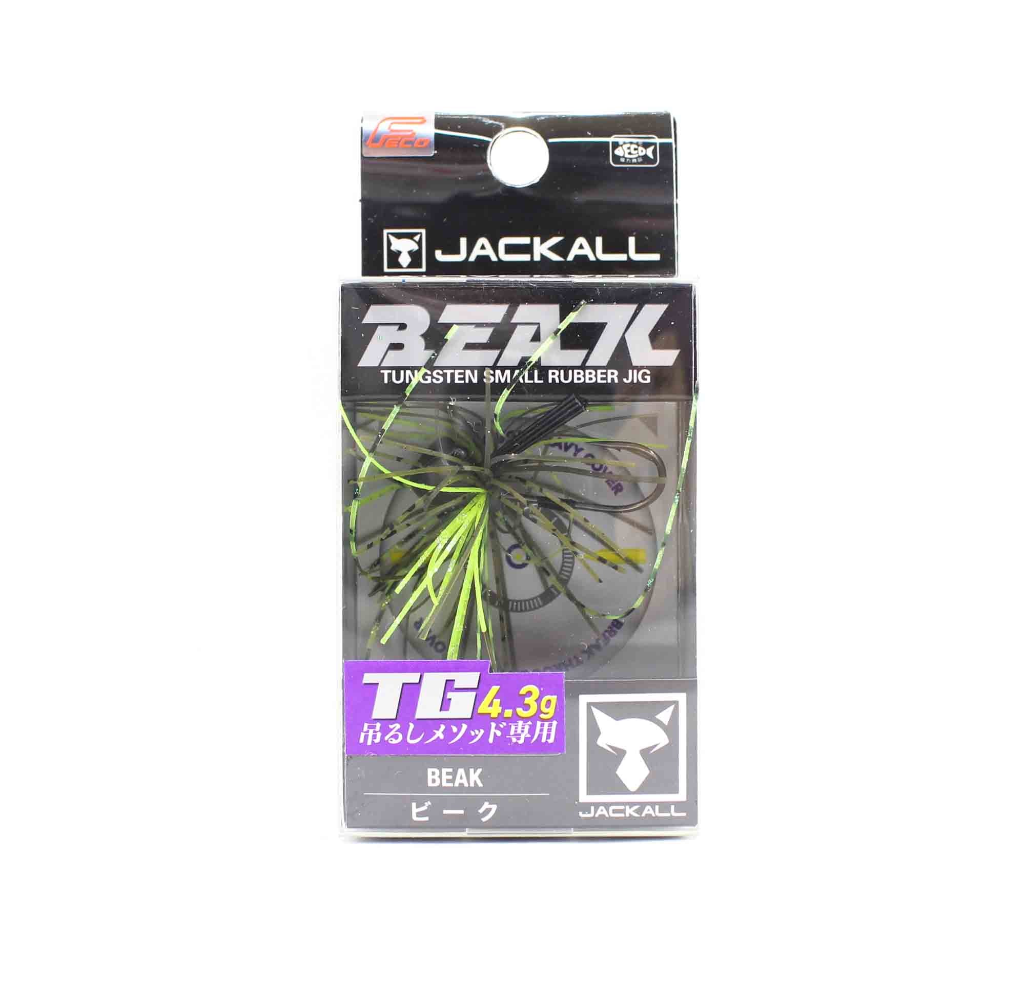 Jackall Rubber Jig Tungsten Beak 4.3 Grams Green Pumpkin Chart (2104)