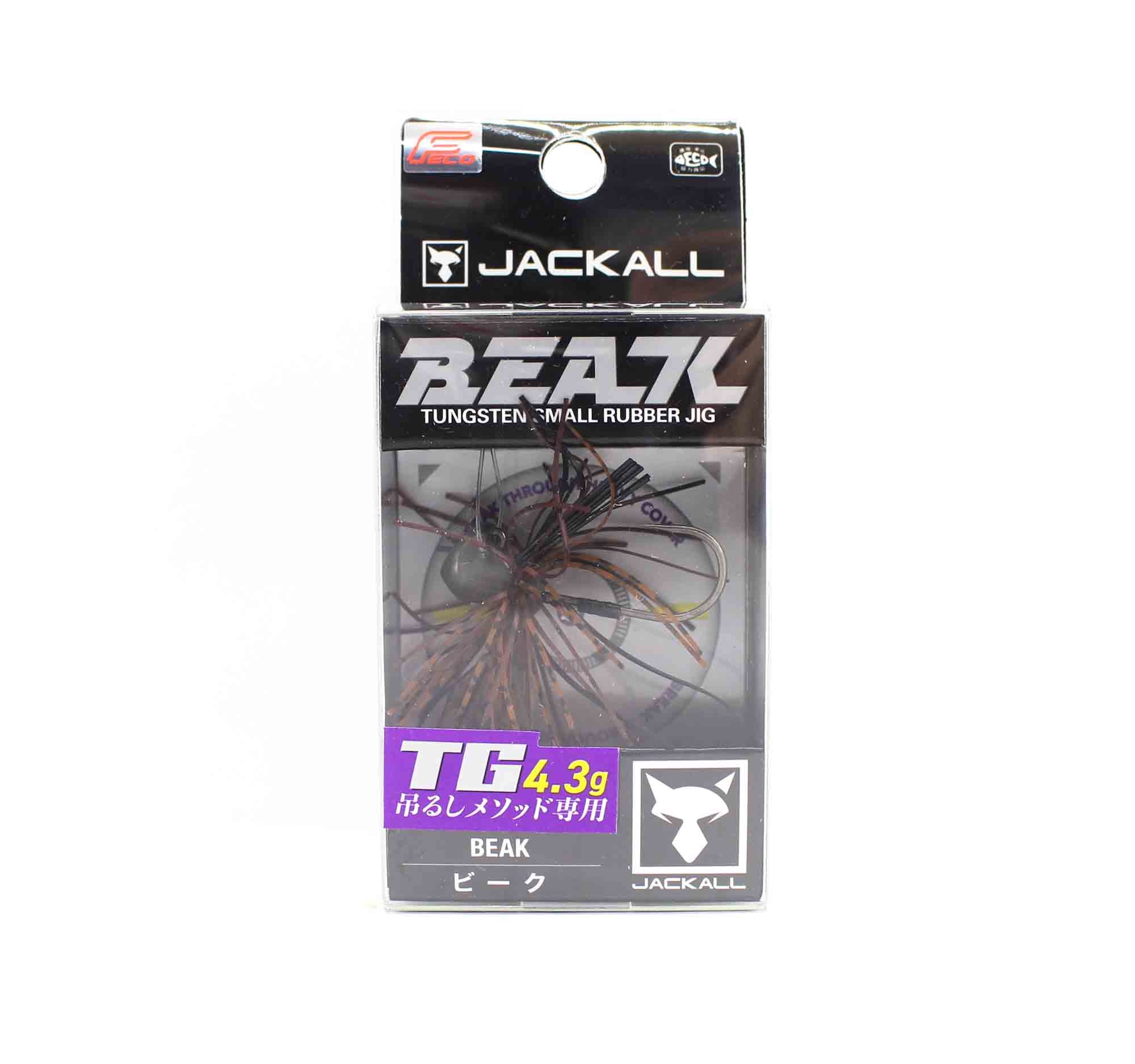 Jackall Rubber Jig Tungsten Beak 4.3 Grams Chibi Zari (2111)