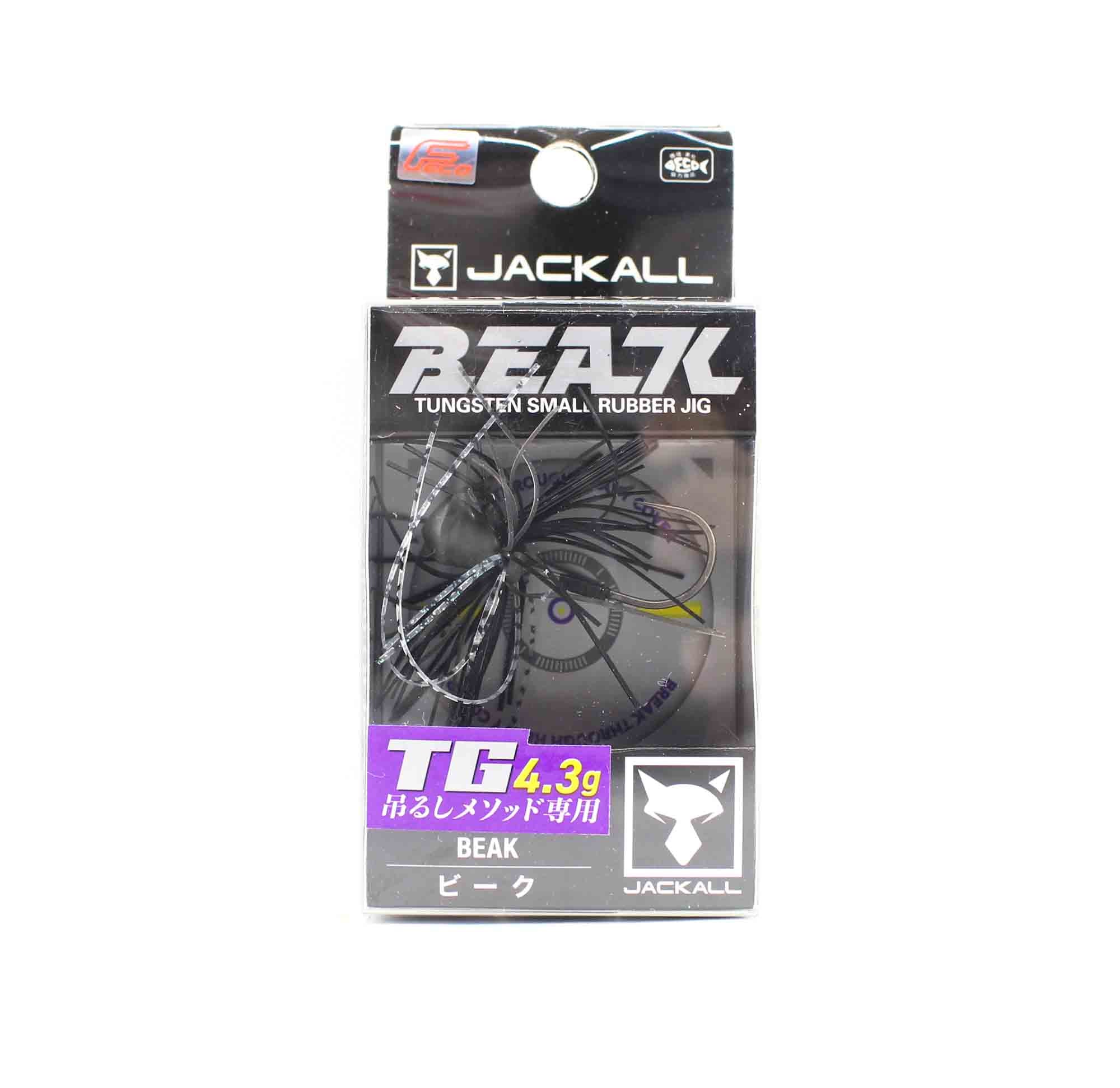Jackall Rubber Jig Tungsten Beak 4.3 Grams Silhouette Black Smoke (2128)