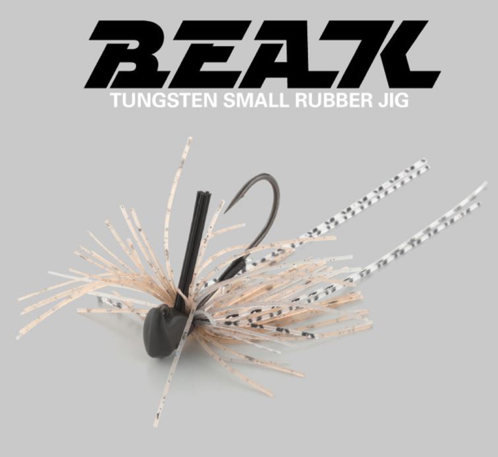 Jackall Rubber Jig Tungsten Beak 4.3 Grams Silhouette Black Smoke (2128)