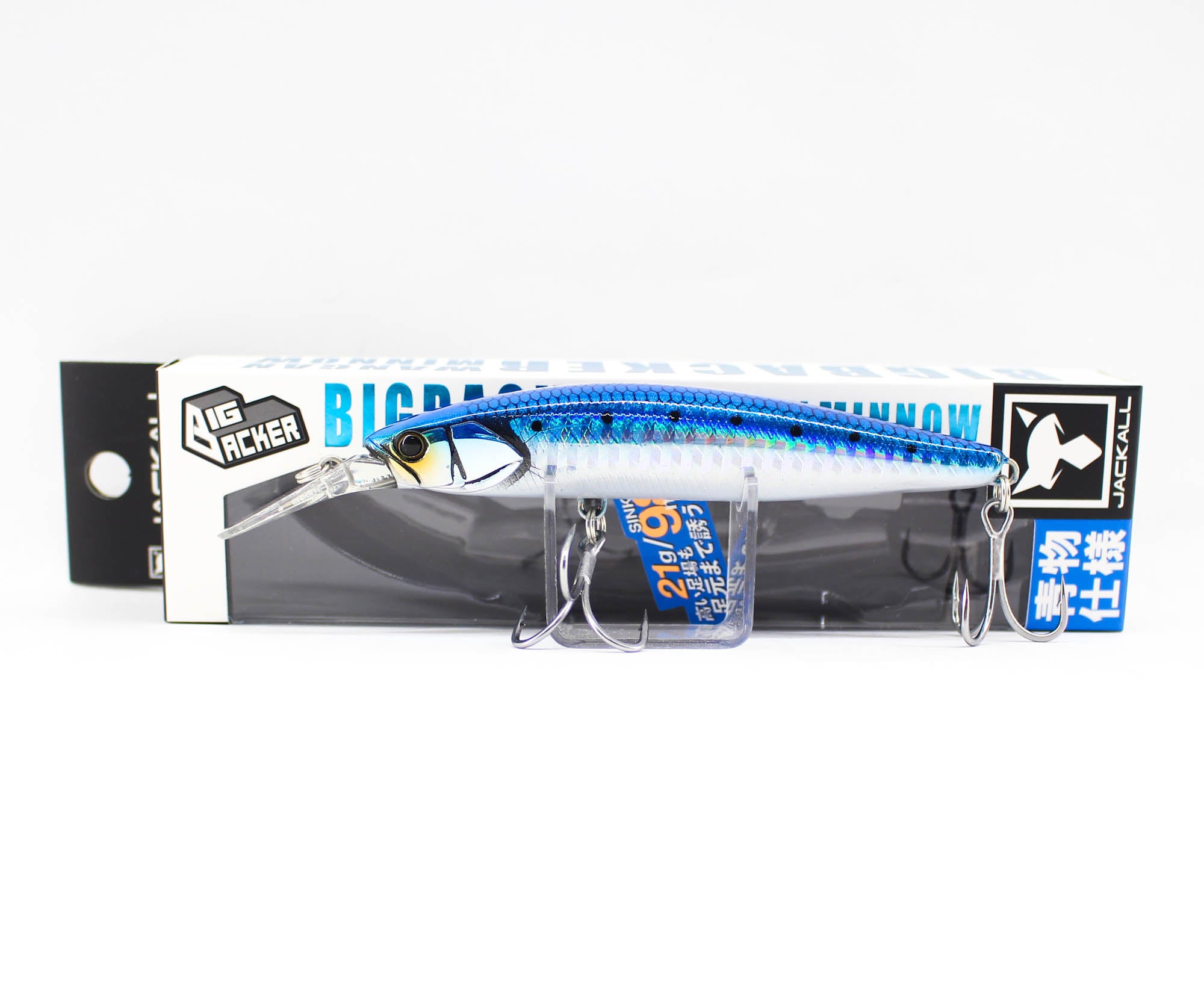 Sale Jackall Big Backer Wangan Minnow 98S-LB Sinking Lure Iwashi (2517)
