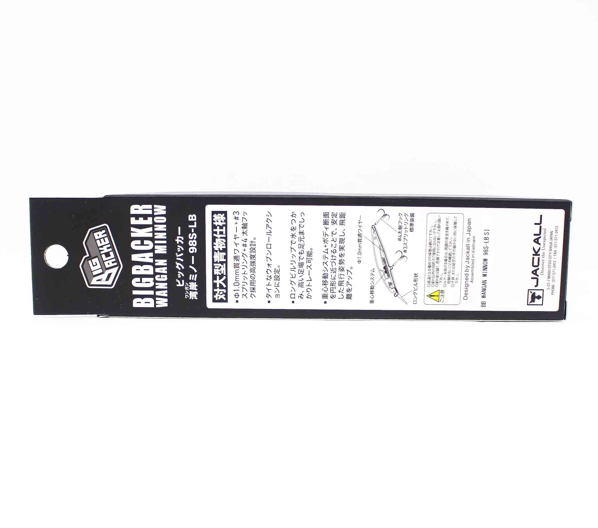 Jackall Big Backer Wangan Minnow 98S-LB Sinking Lure Seguro Iwashi (2548)